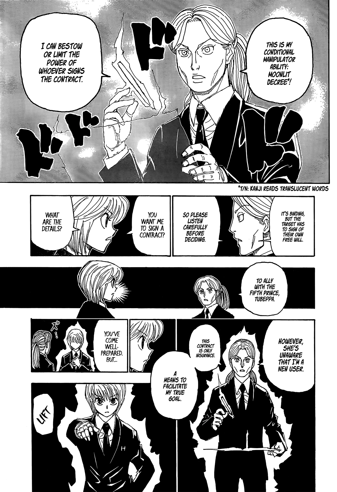 Page 5 of Chapter 401