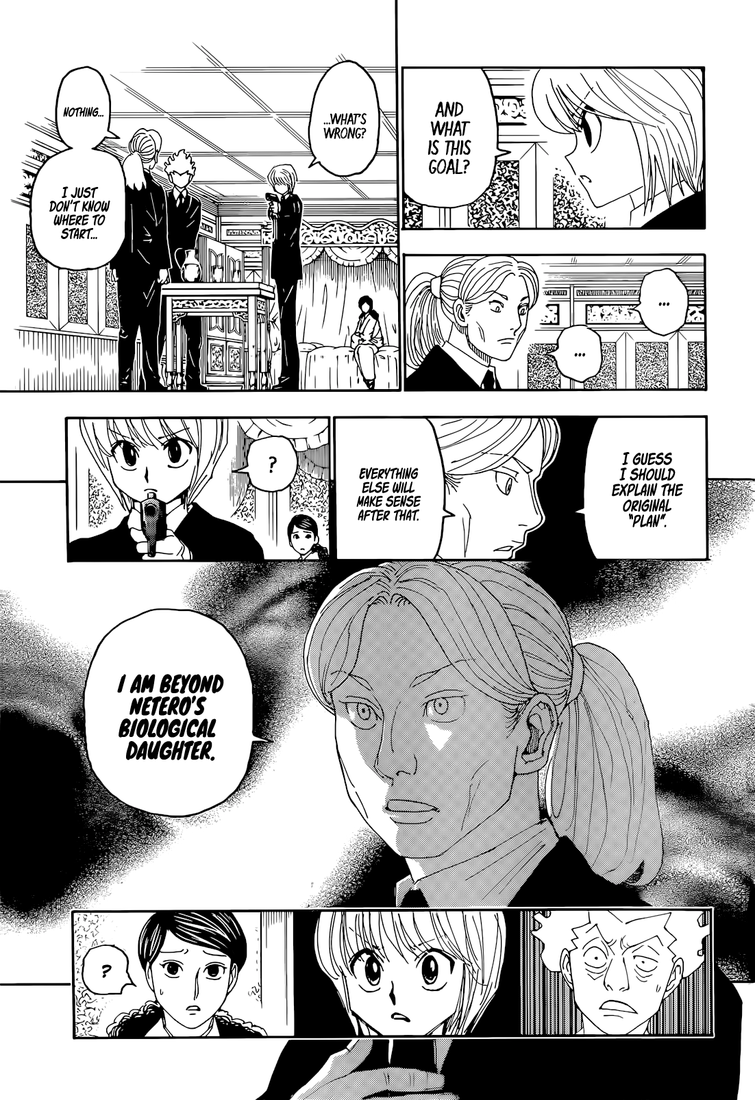 Page 7 of Chapter 401