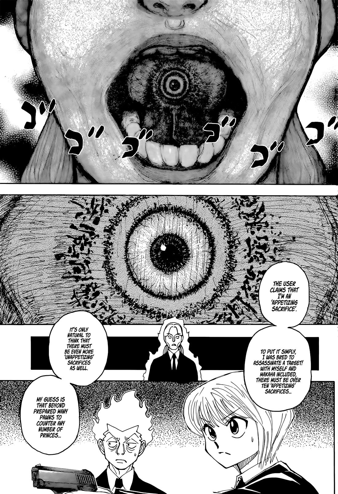 Page 11 of Chapter 401