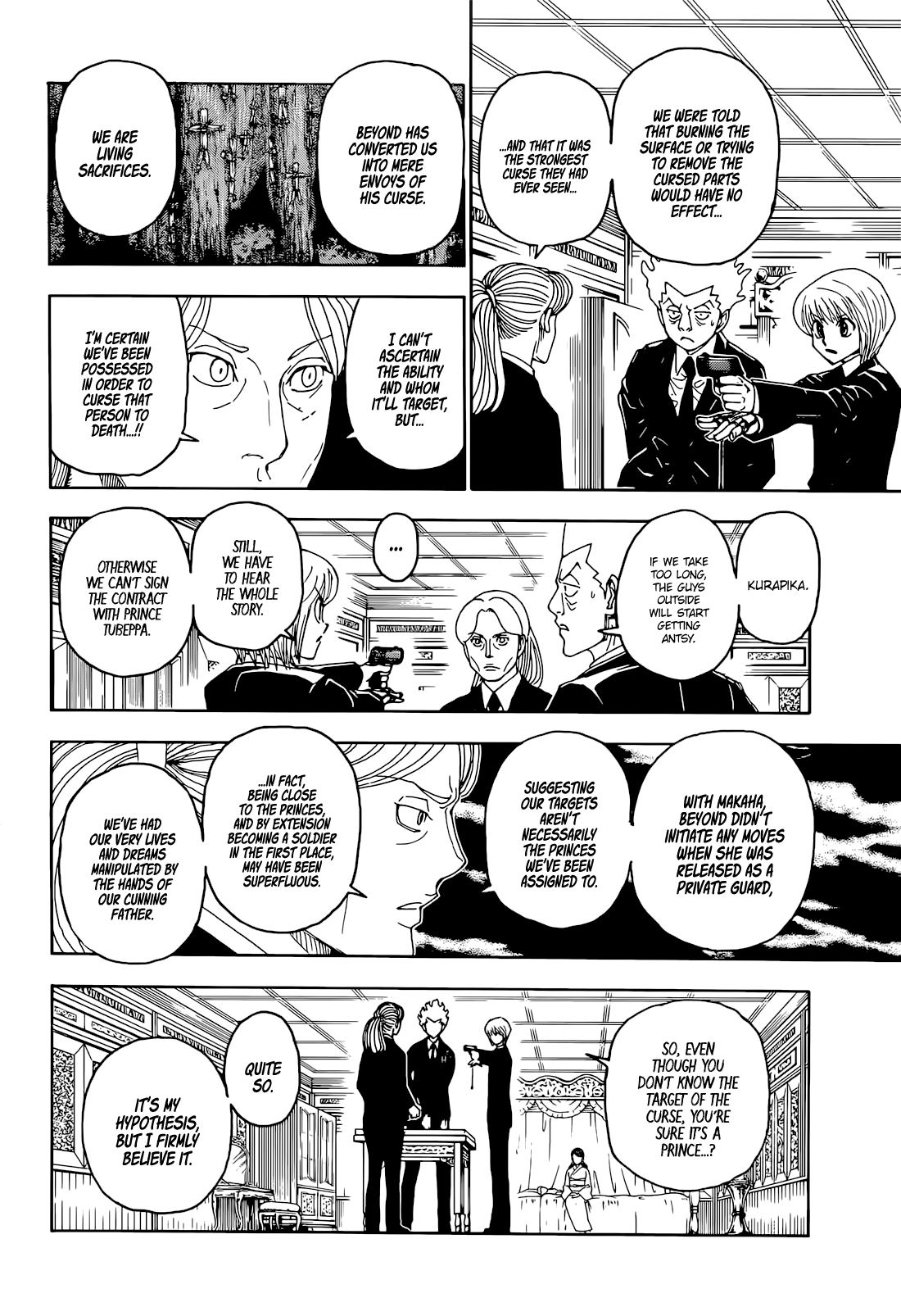 Page 12 of Chapter 401