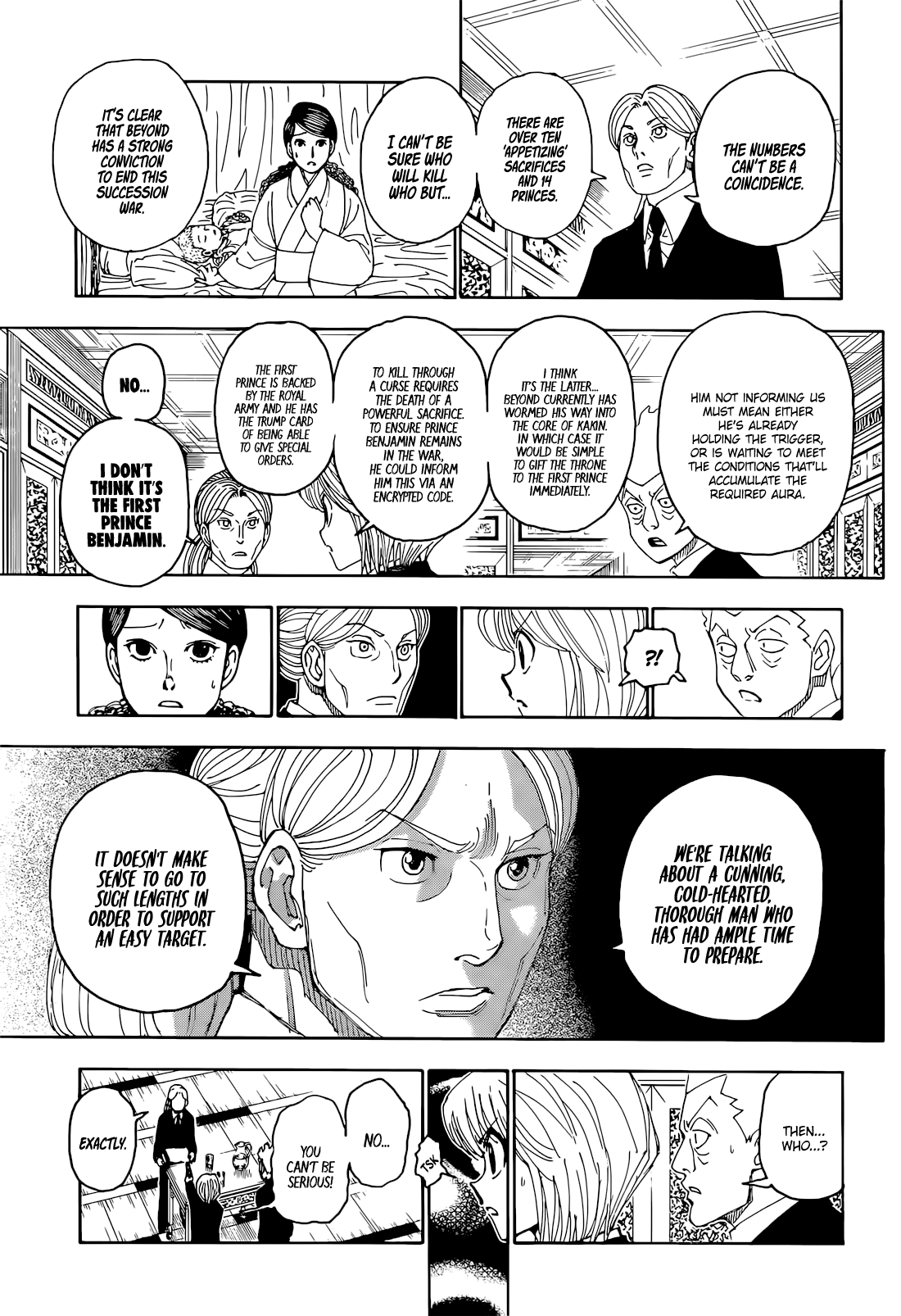 Page 13 of Chapter 401