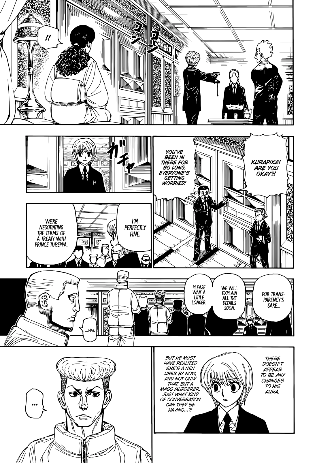 Page 15 of Chapter 401