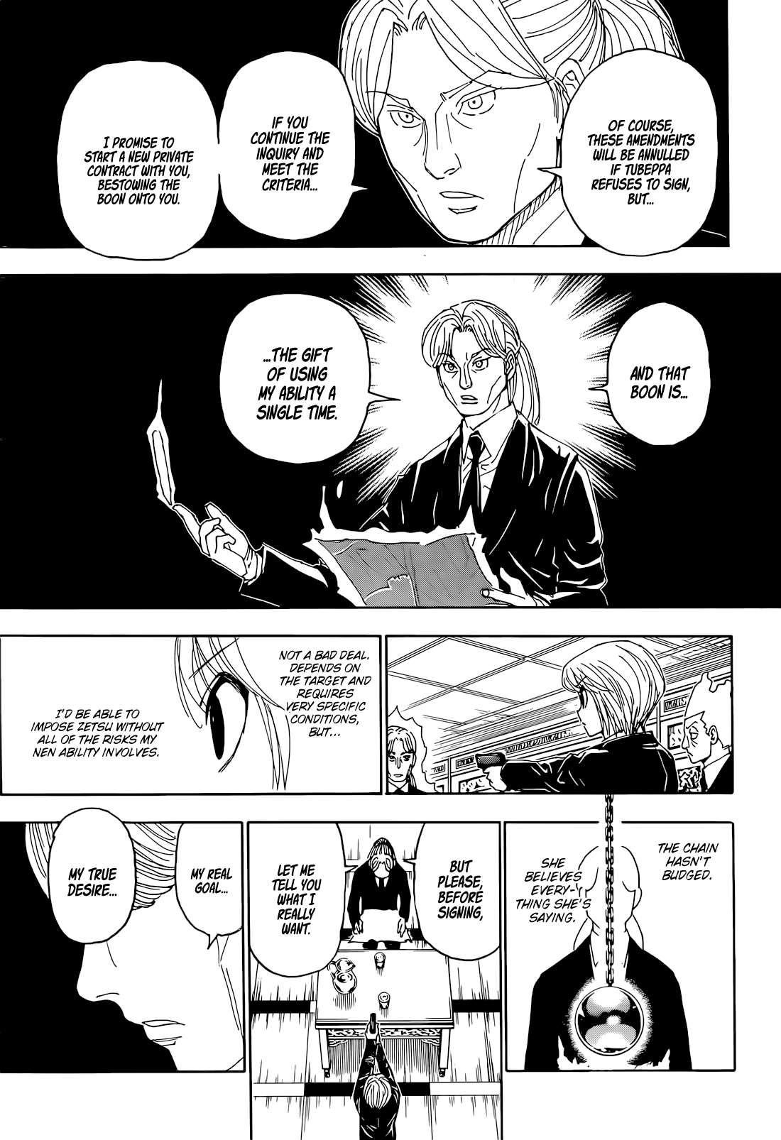 Page 17 of Chapter 401