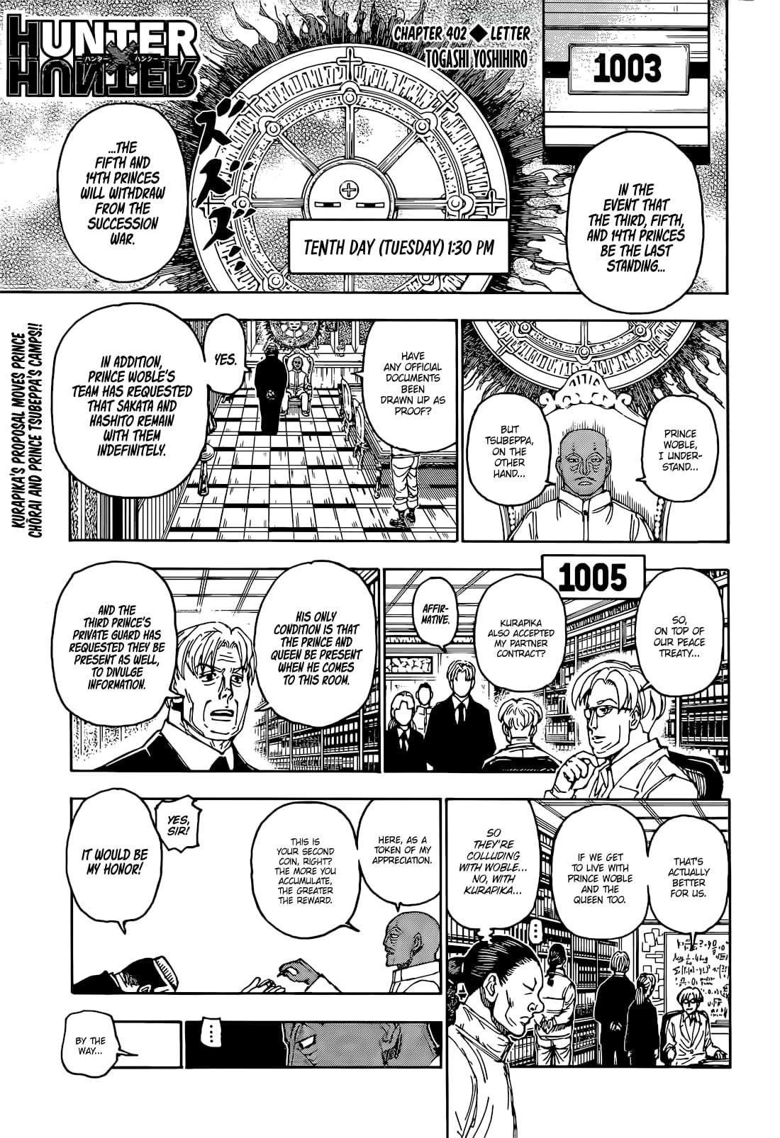 Page 1 of Chapter 402