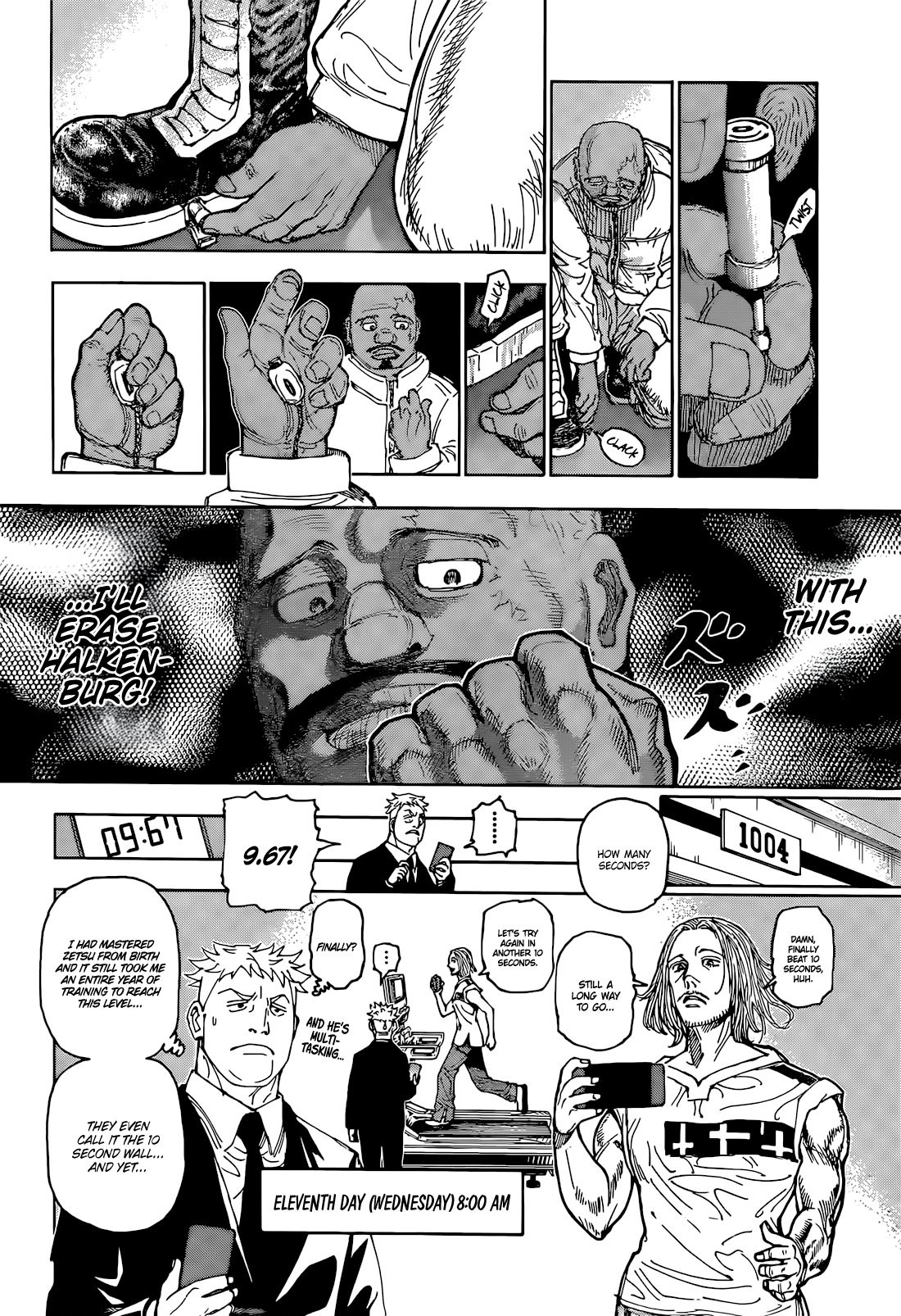 Page 5 of Chapter 402