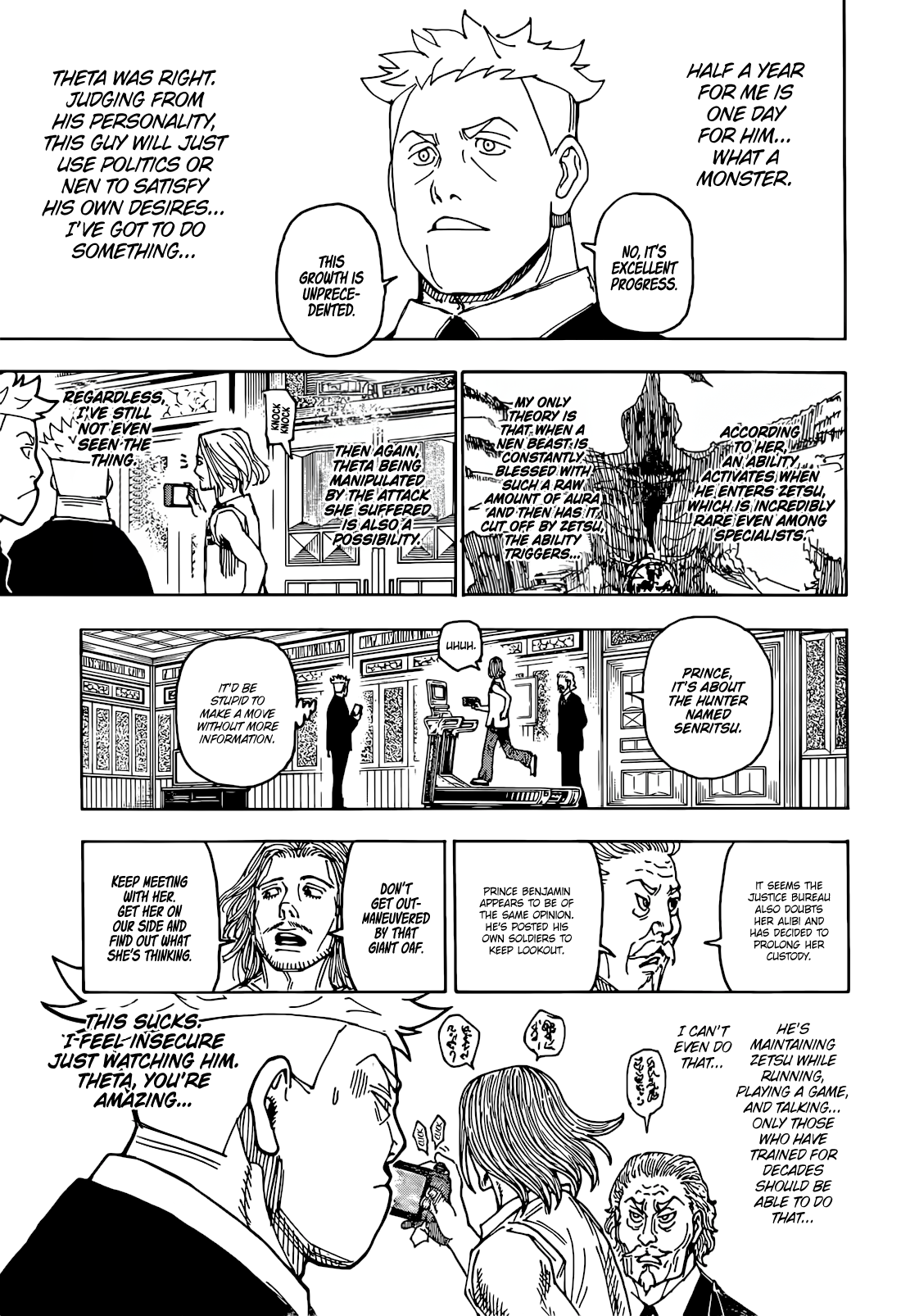 Page 6 of Chapter 402