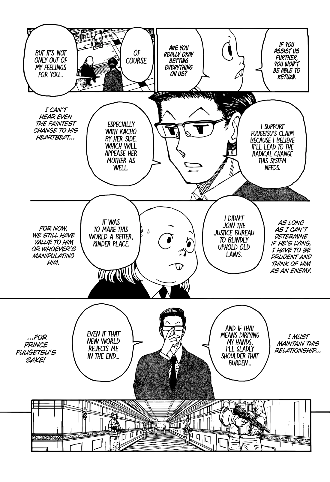Page 12 of Chapter 402