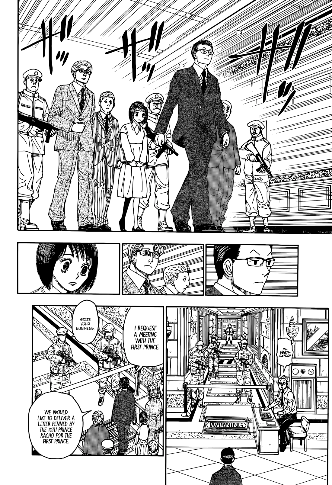 Page 13 of Chapter 402