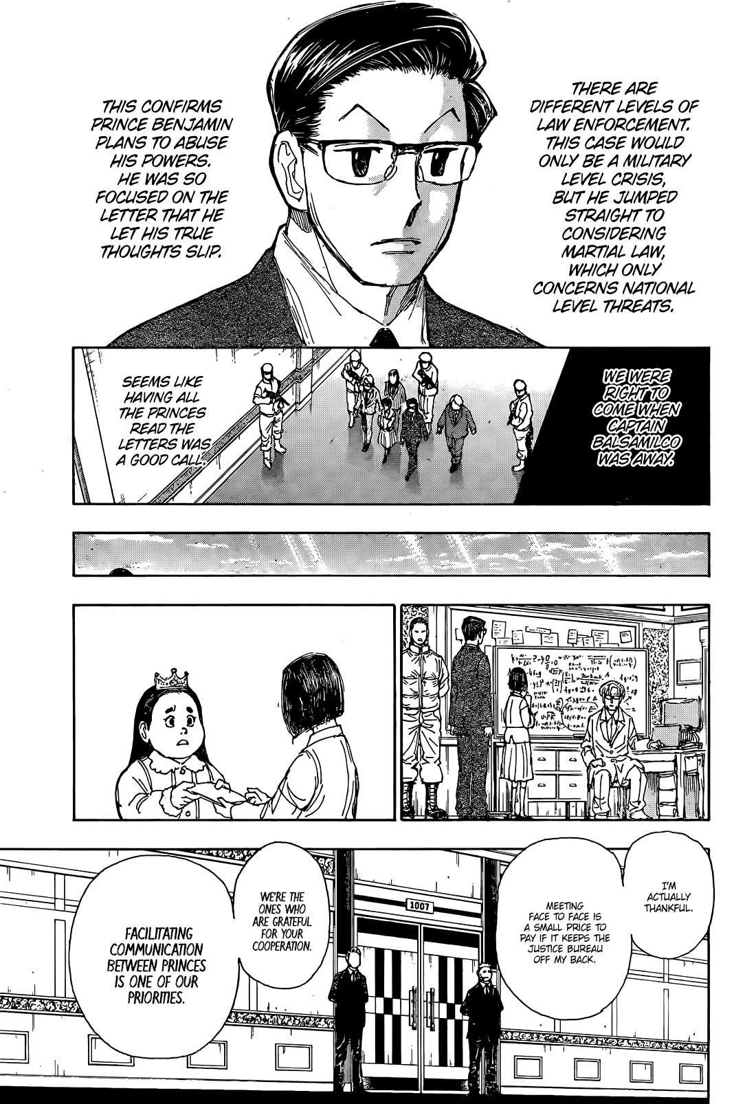 Page 16 of Chapter 402