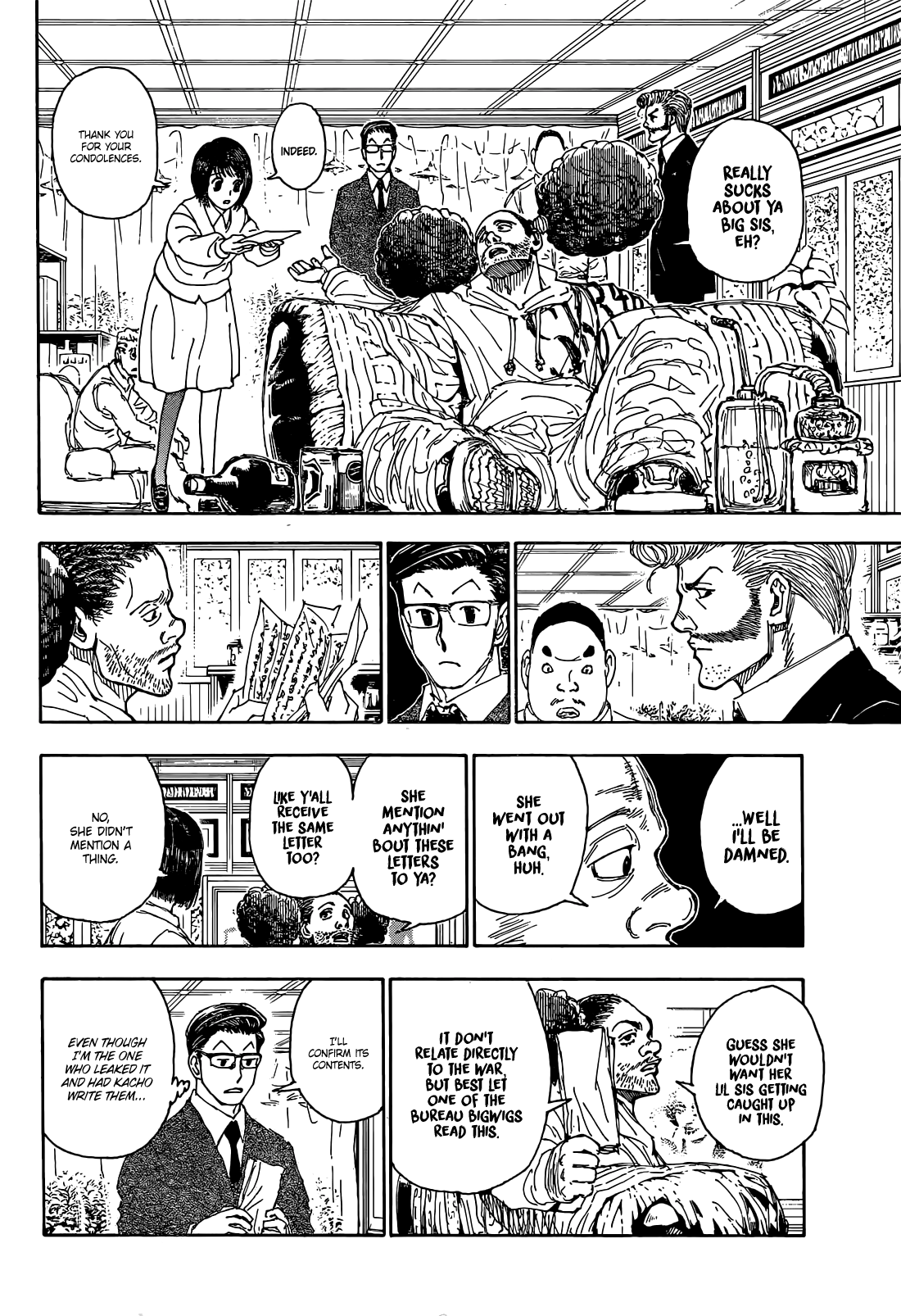 Page 17 of Chapter 402
