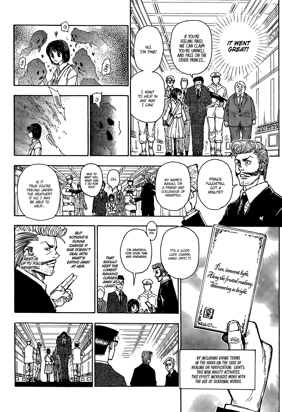 Page 19 of Chapter 402