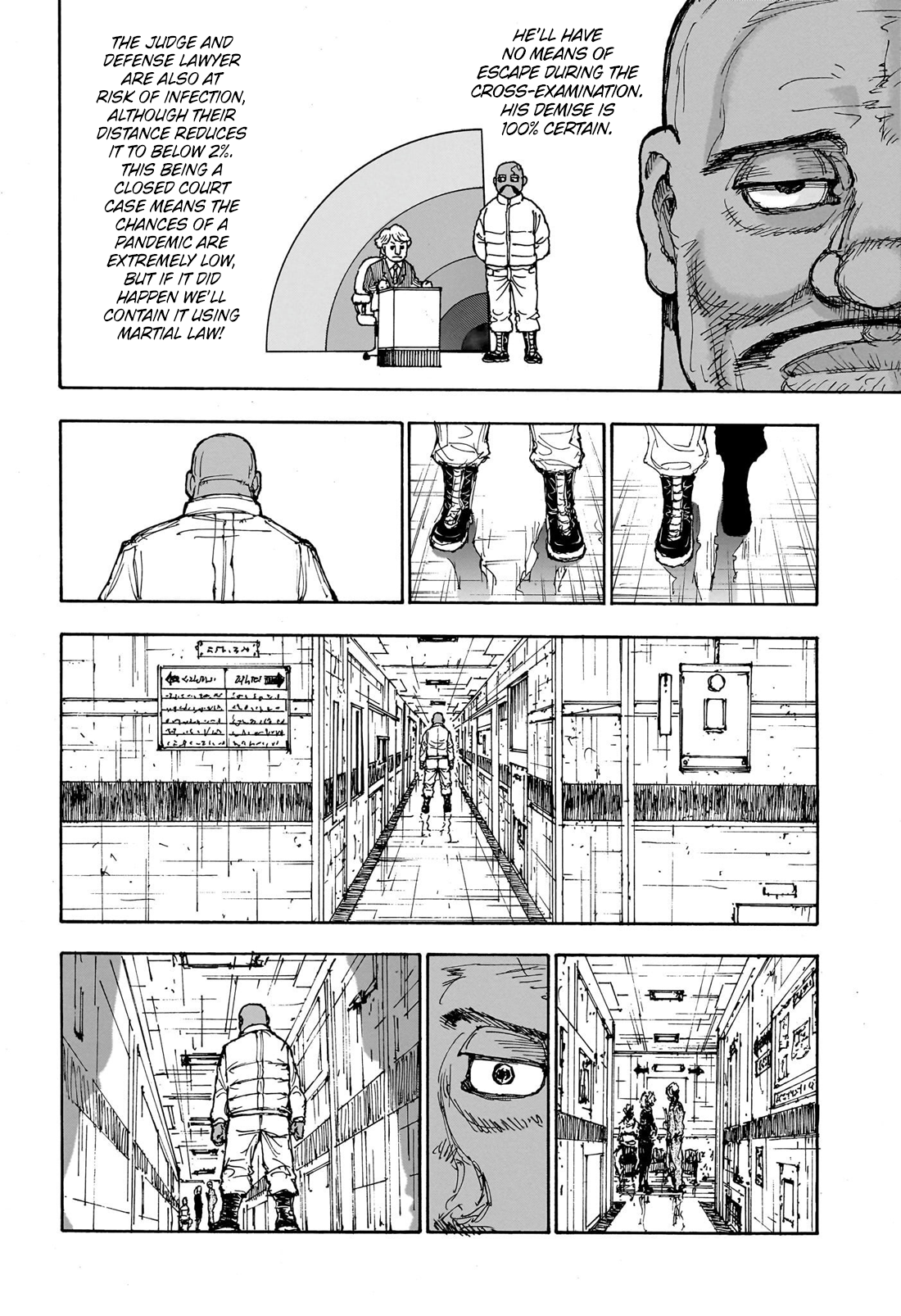 Page 3 of Chapter 403