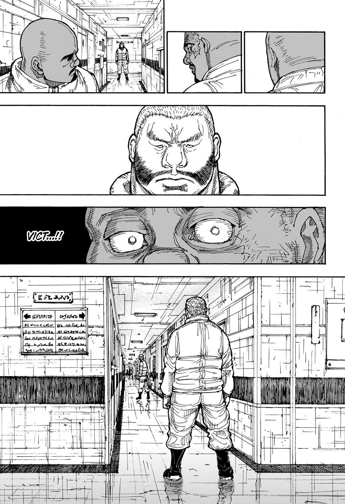 Page 4 of Chapter 403