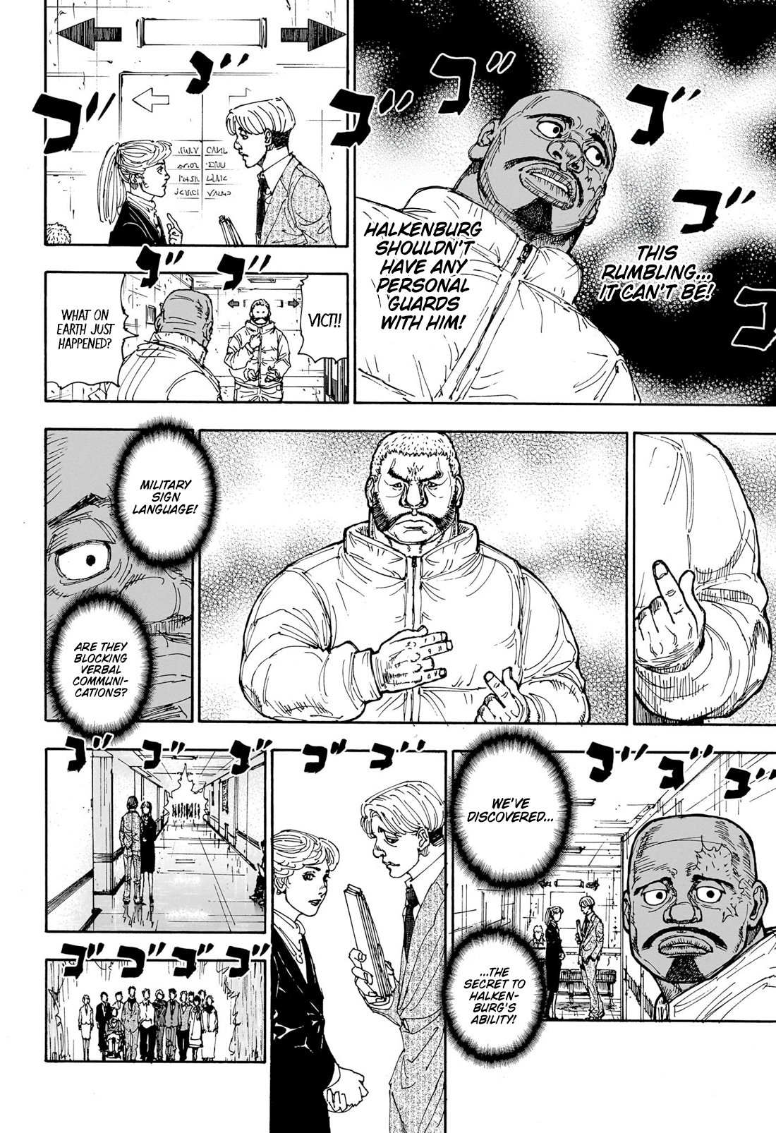 Page 5 of Chapter 403