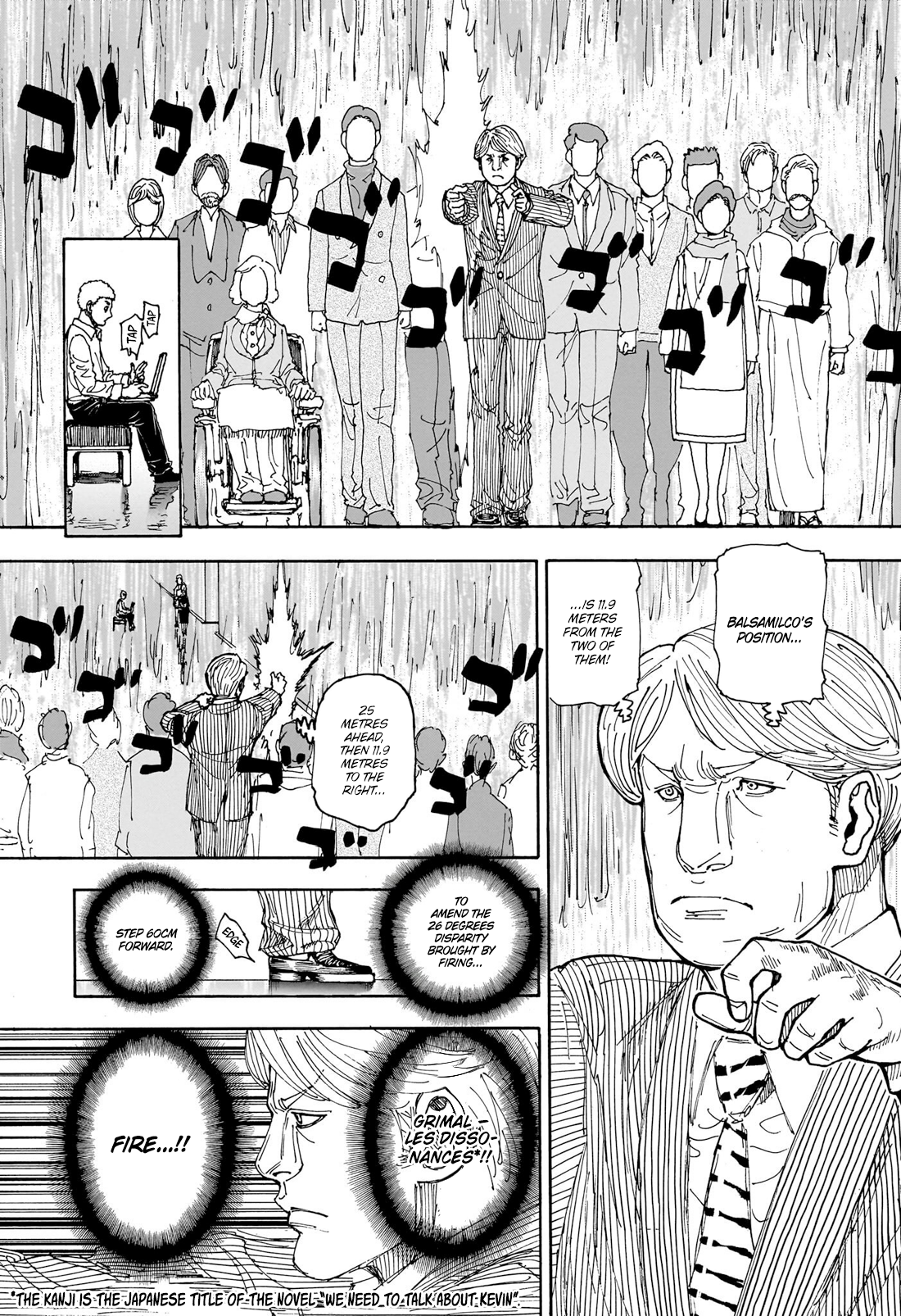 Page 6 of Chapter 403