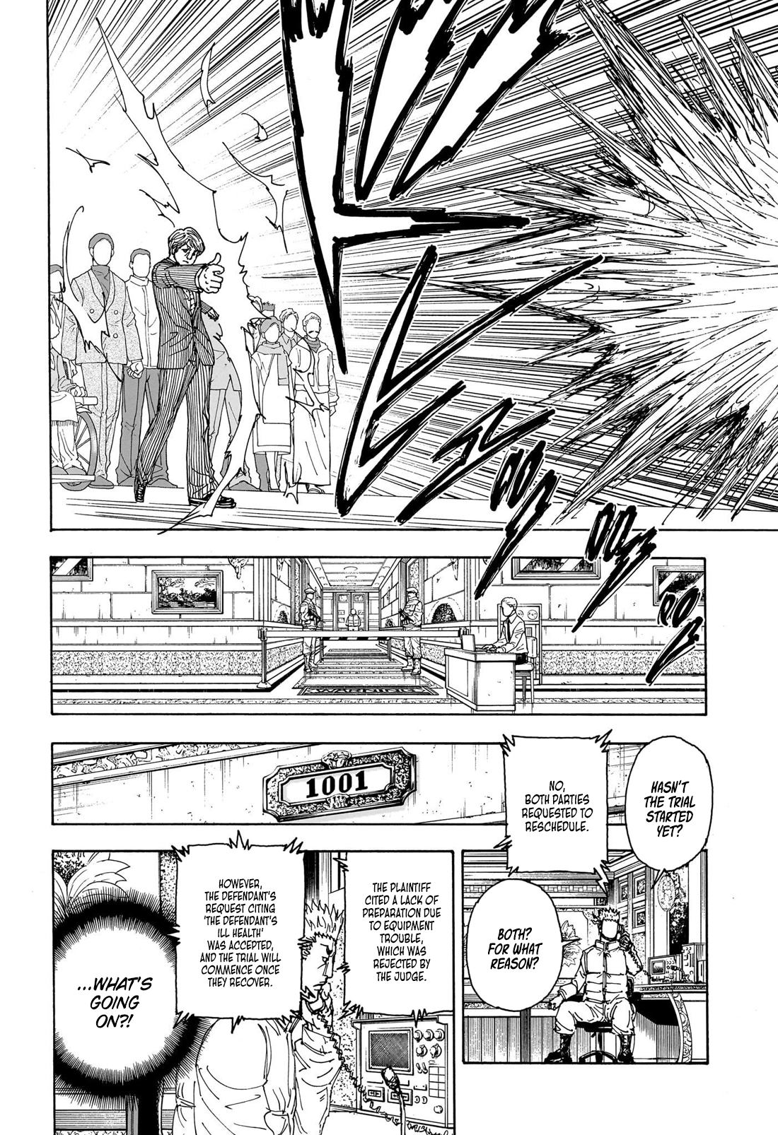 Page 7 of Chapter 403