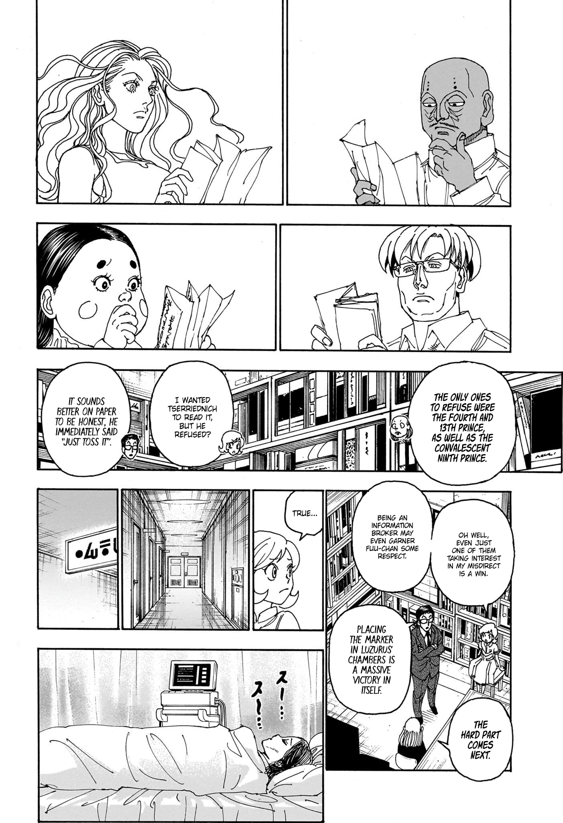 Page 13 of Chapter 403