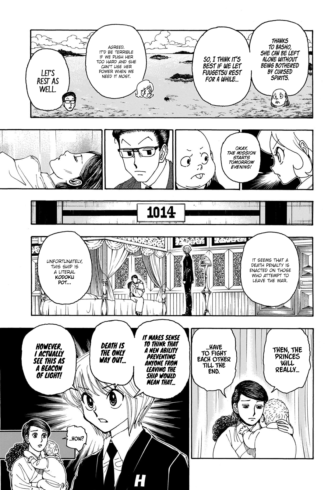 Page 14 of Chapter 403