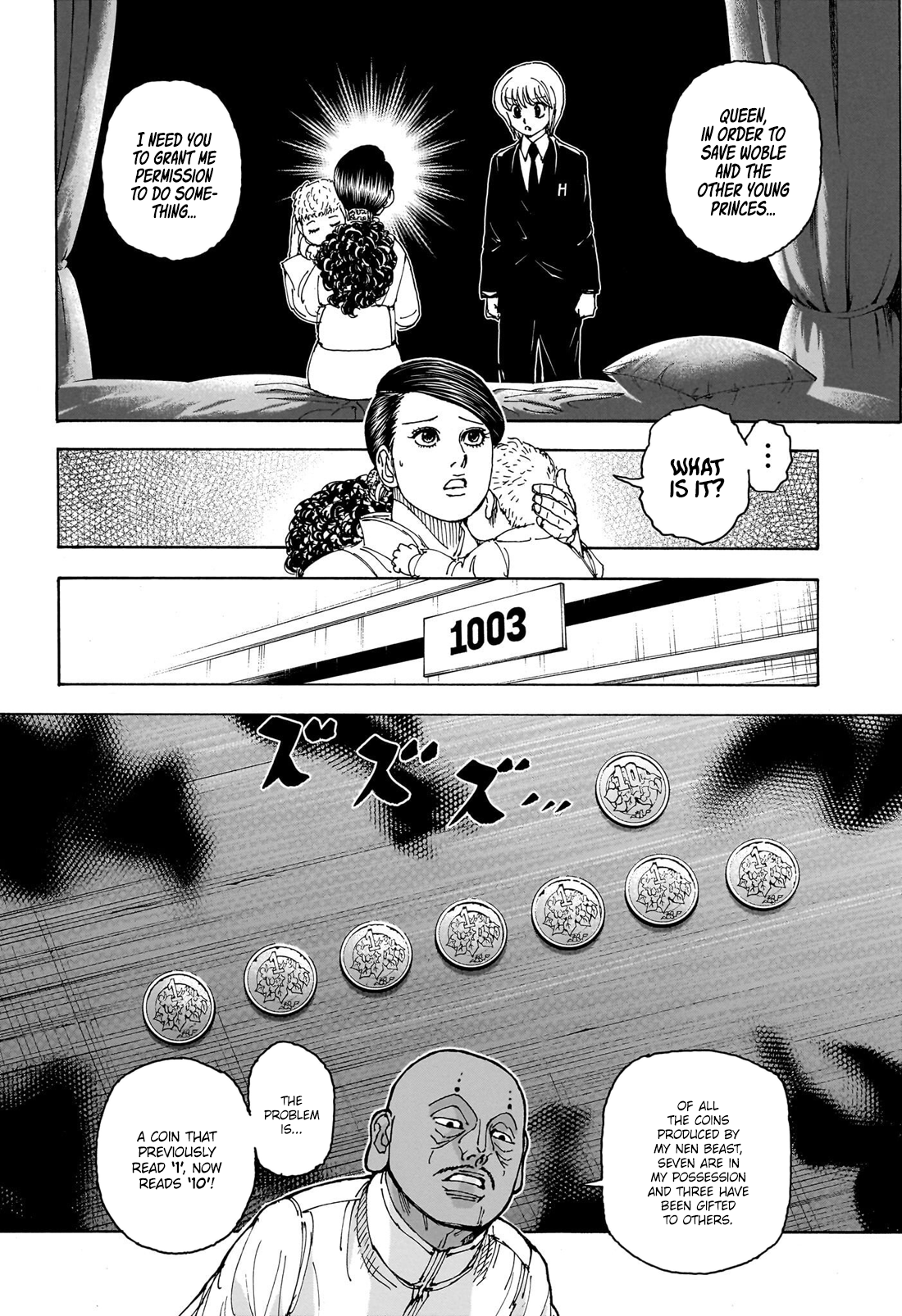 Page 15 of Chapter 403