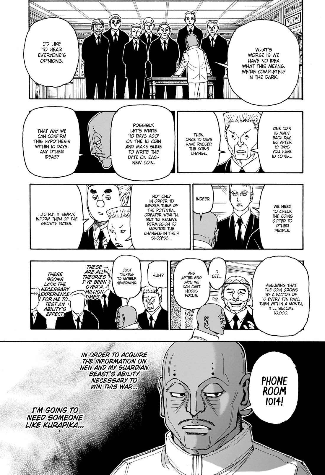 Page 16 of Chapter 403