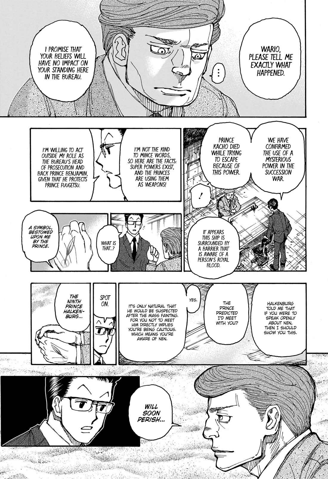 Page 18 of Chapter 403