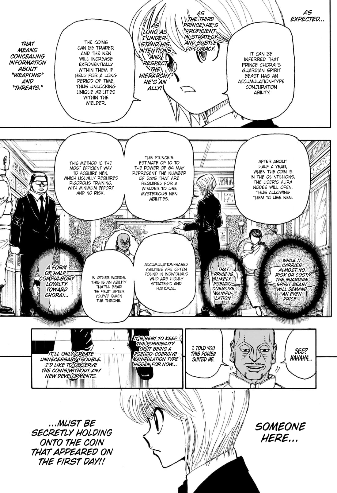 Page 4 of Chapter 404