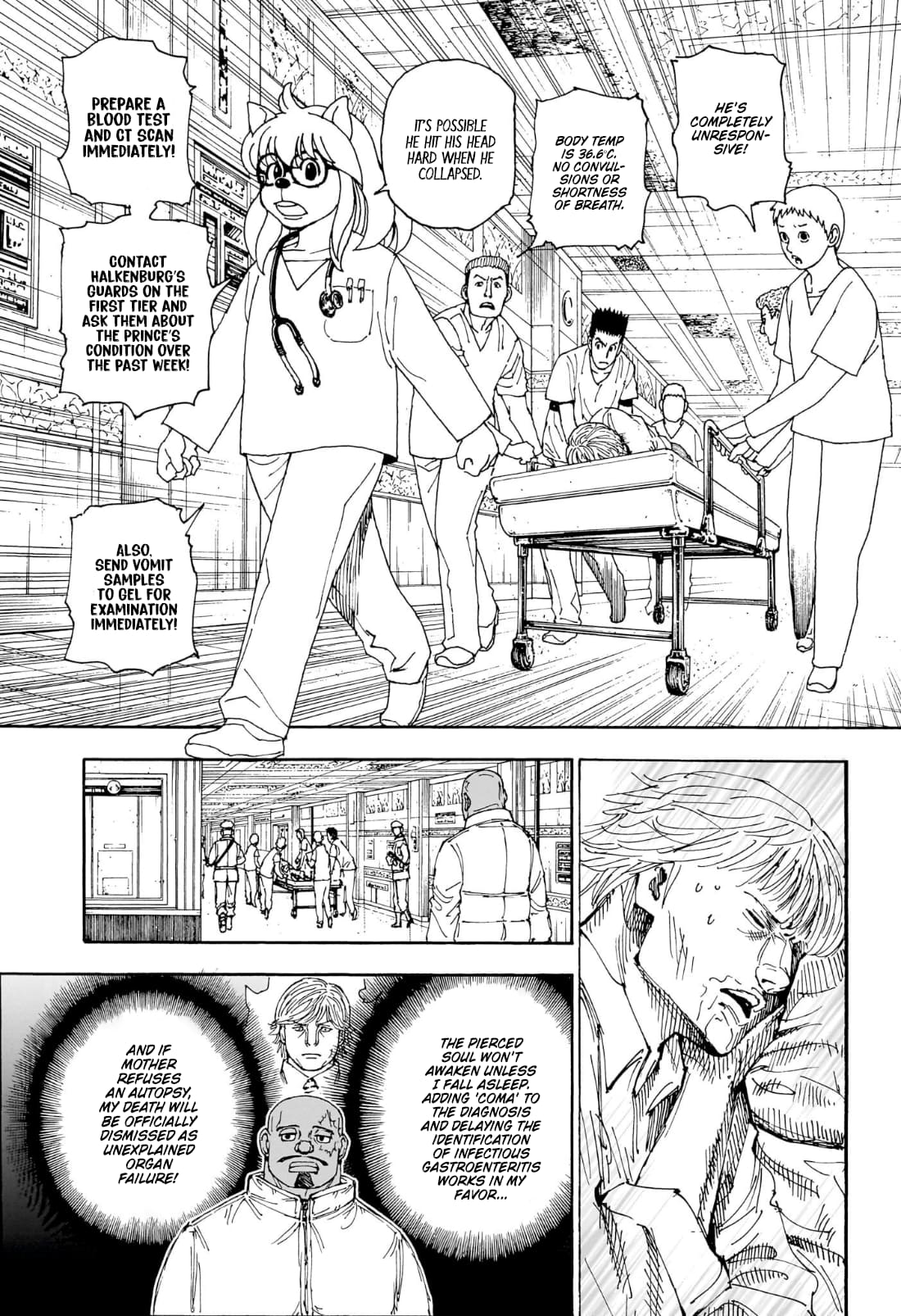 Page 8 of Chapter 404