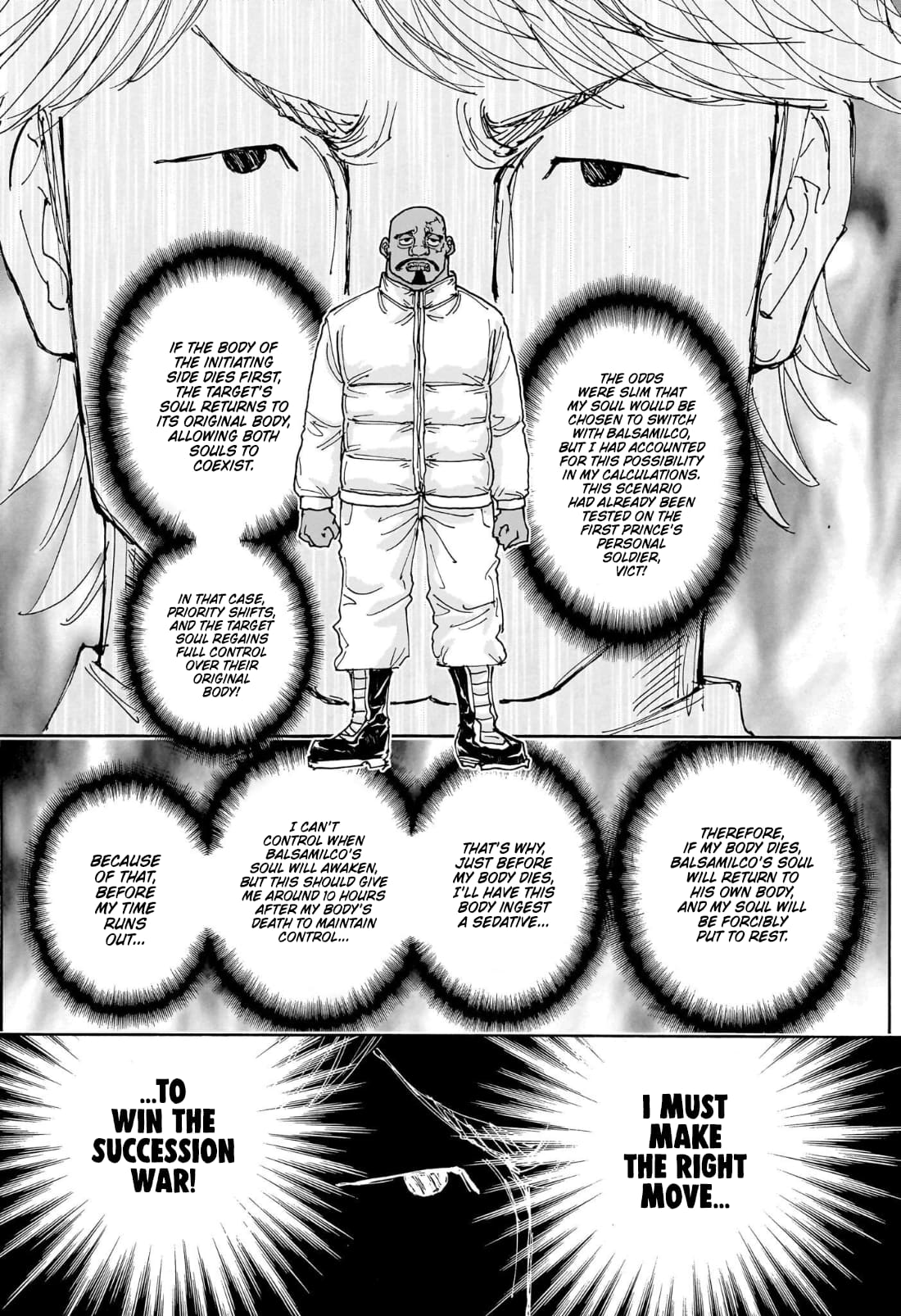 Page 11 of Chapter 404