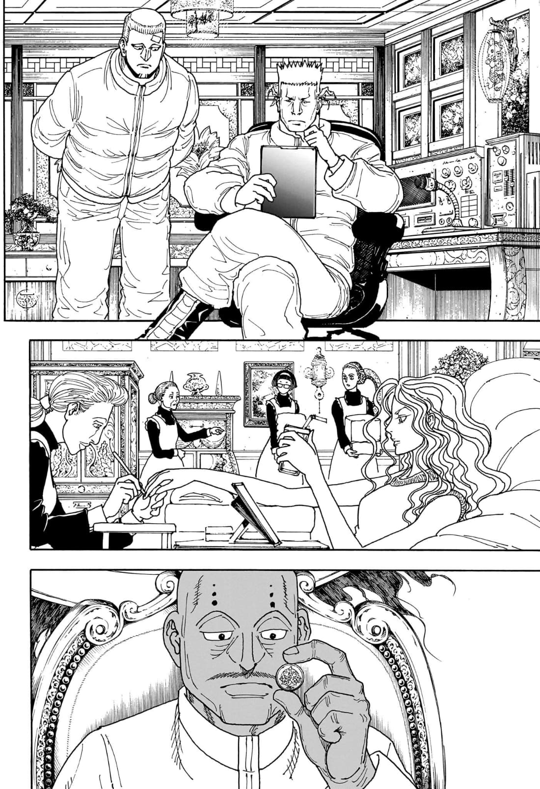 Page 13 of Chapter 404