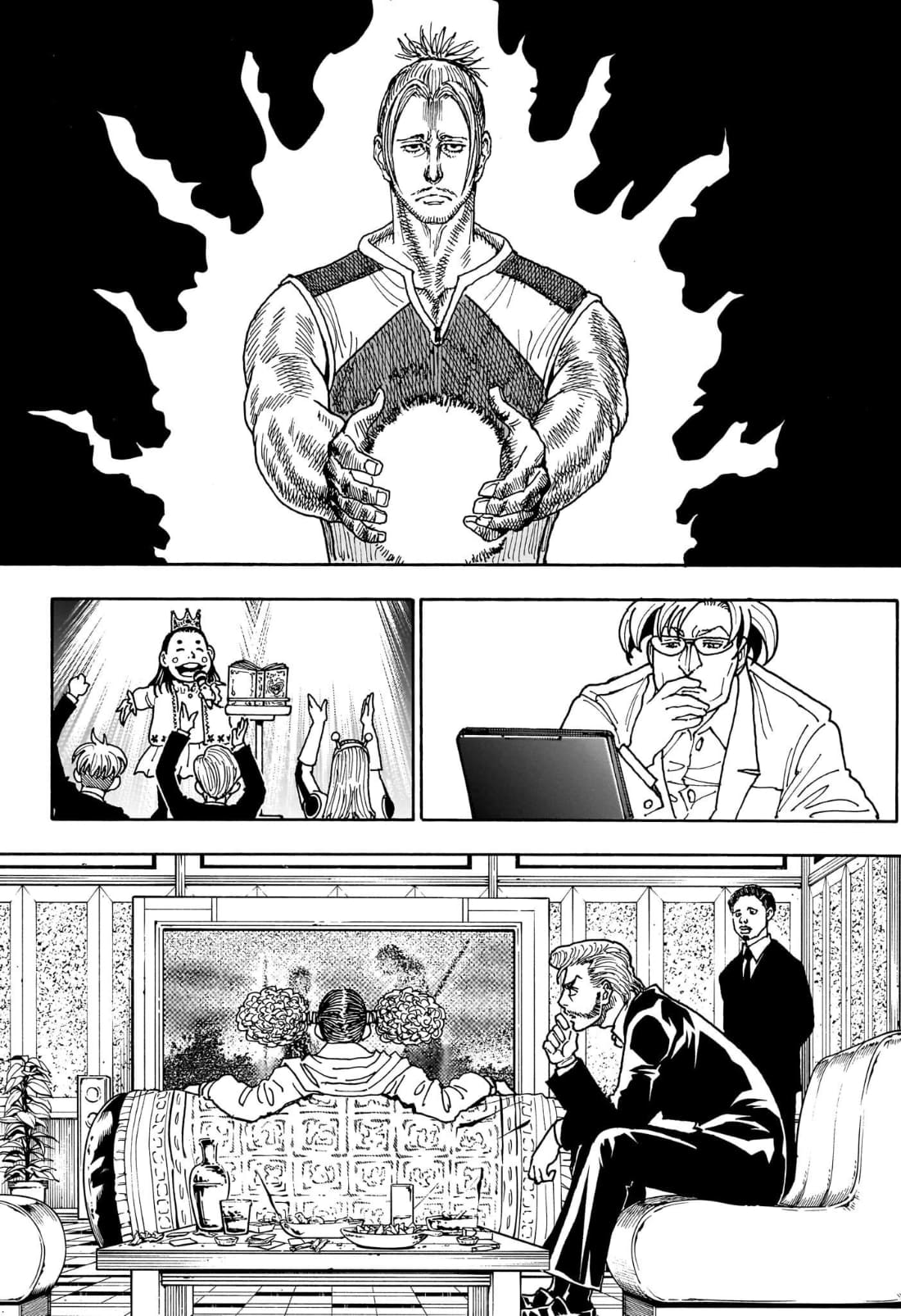 Page 15 of Chapter 404