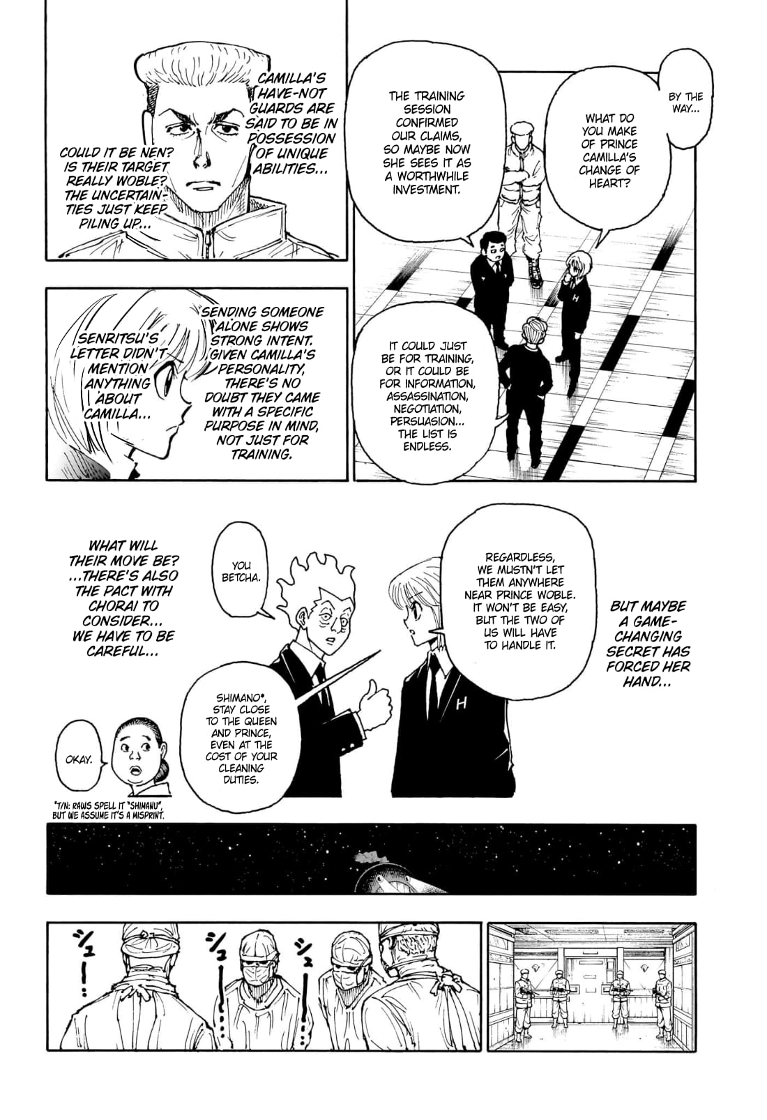 Page 17 of Chapter 404