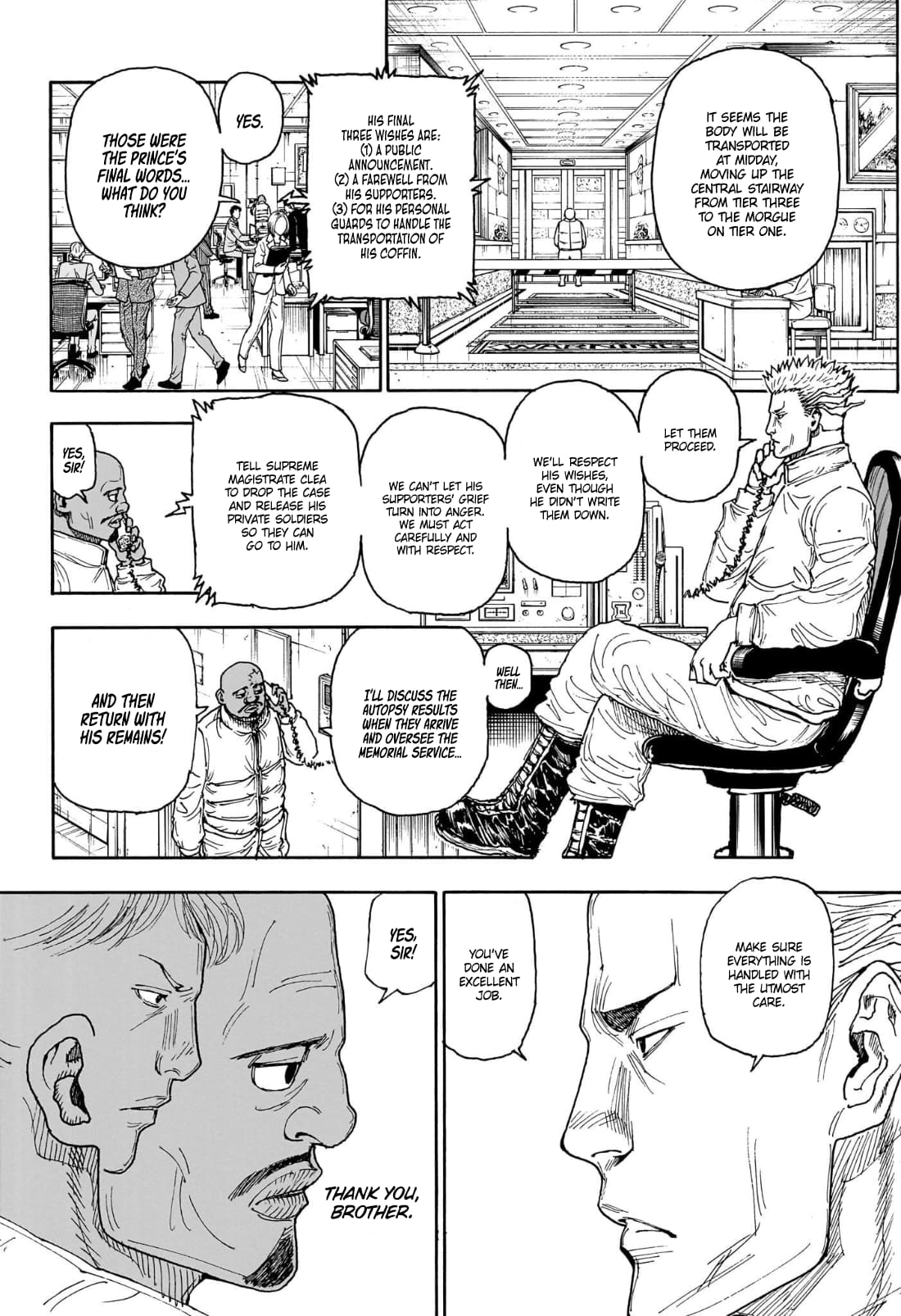 Page 19 of Chapter 404
