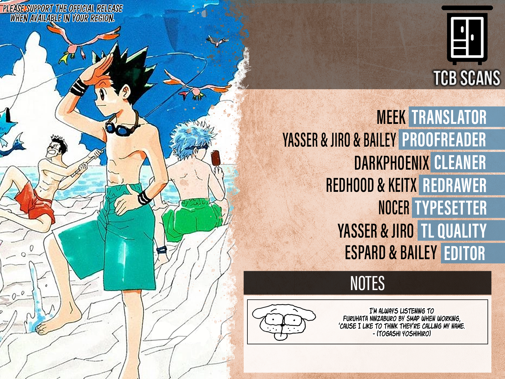 Page 1 of Chapter 405
