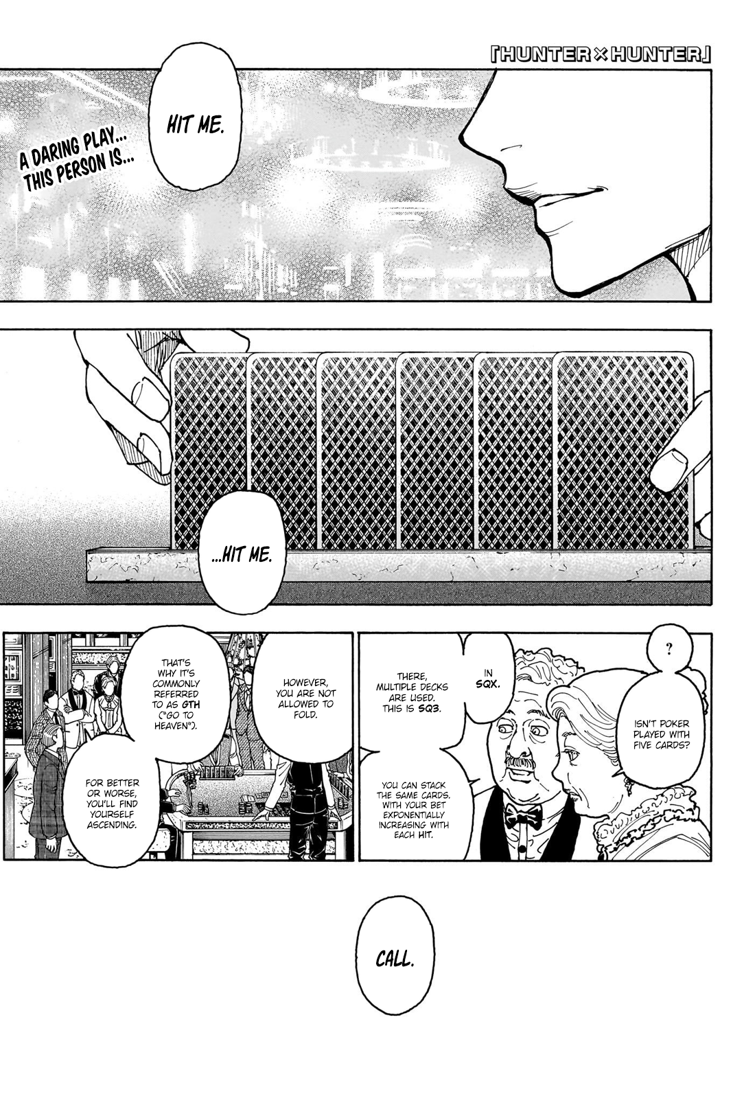 Page 2 of Chapter 405