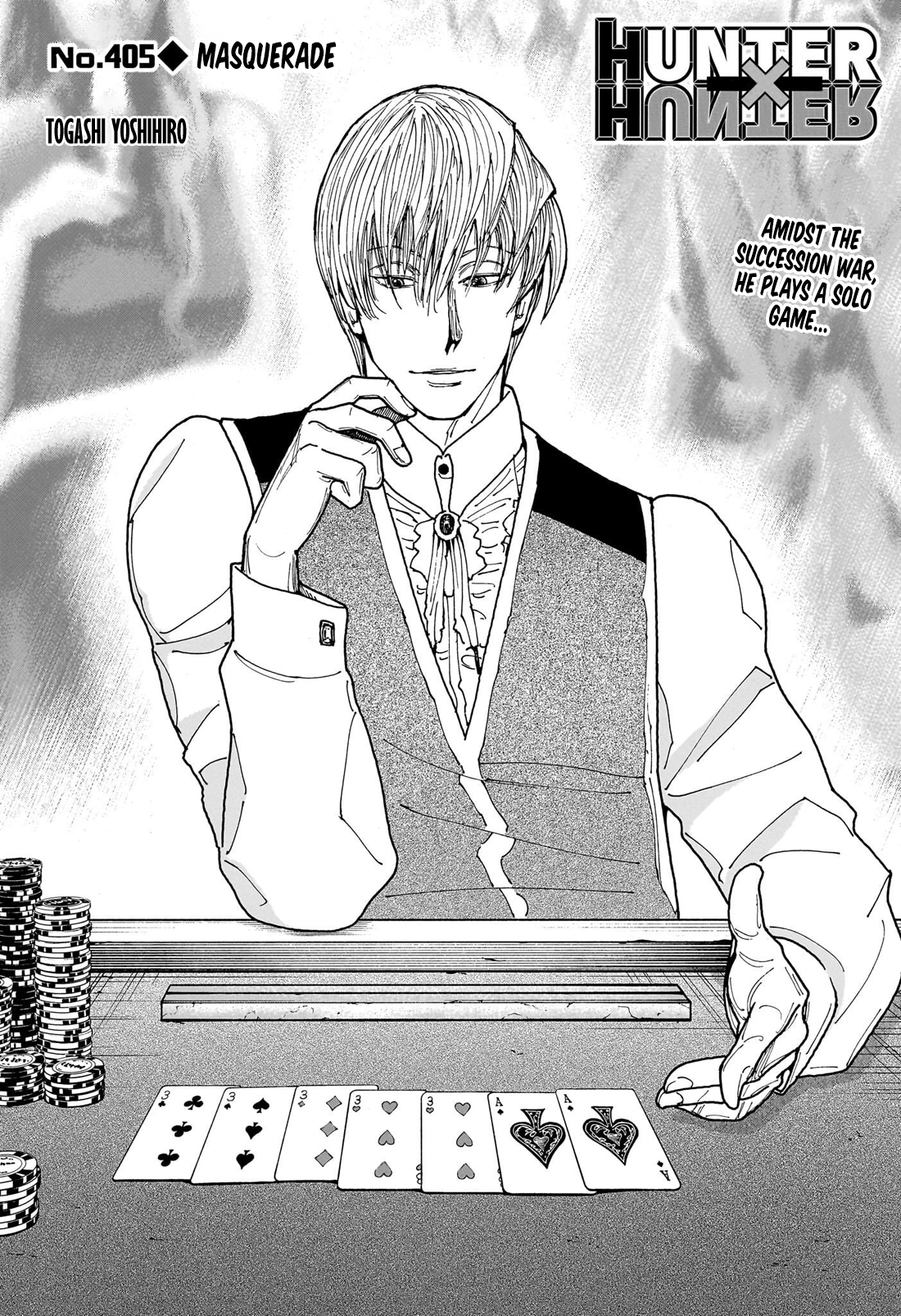 Page 3 of Chapter 405