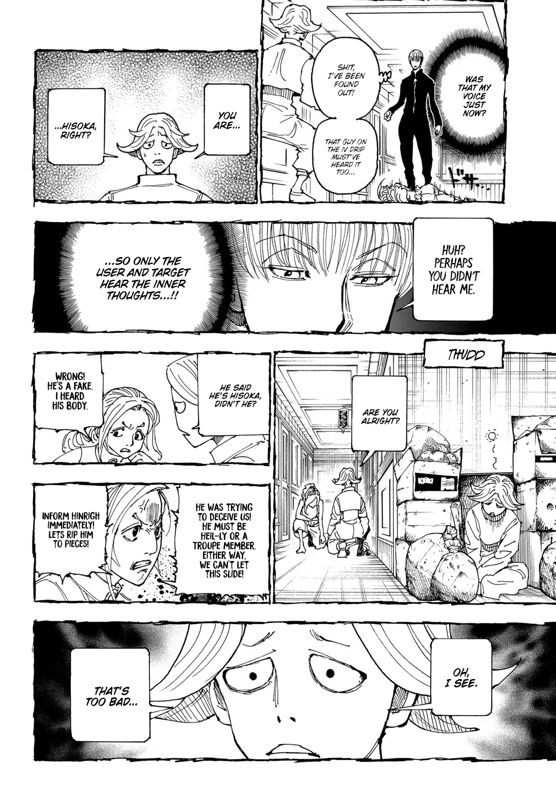 Page 9 of Chapter 405