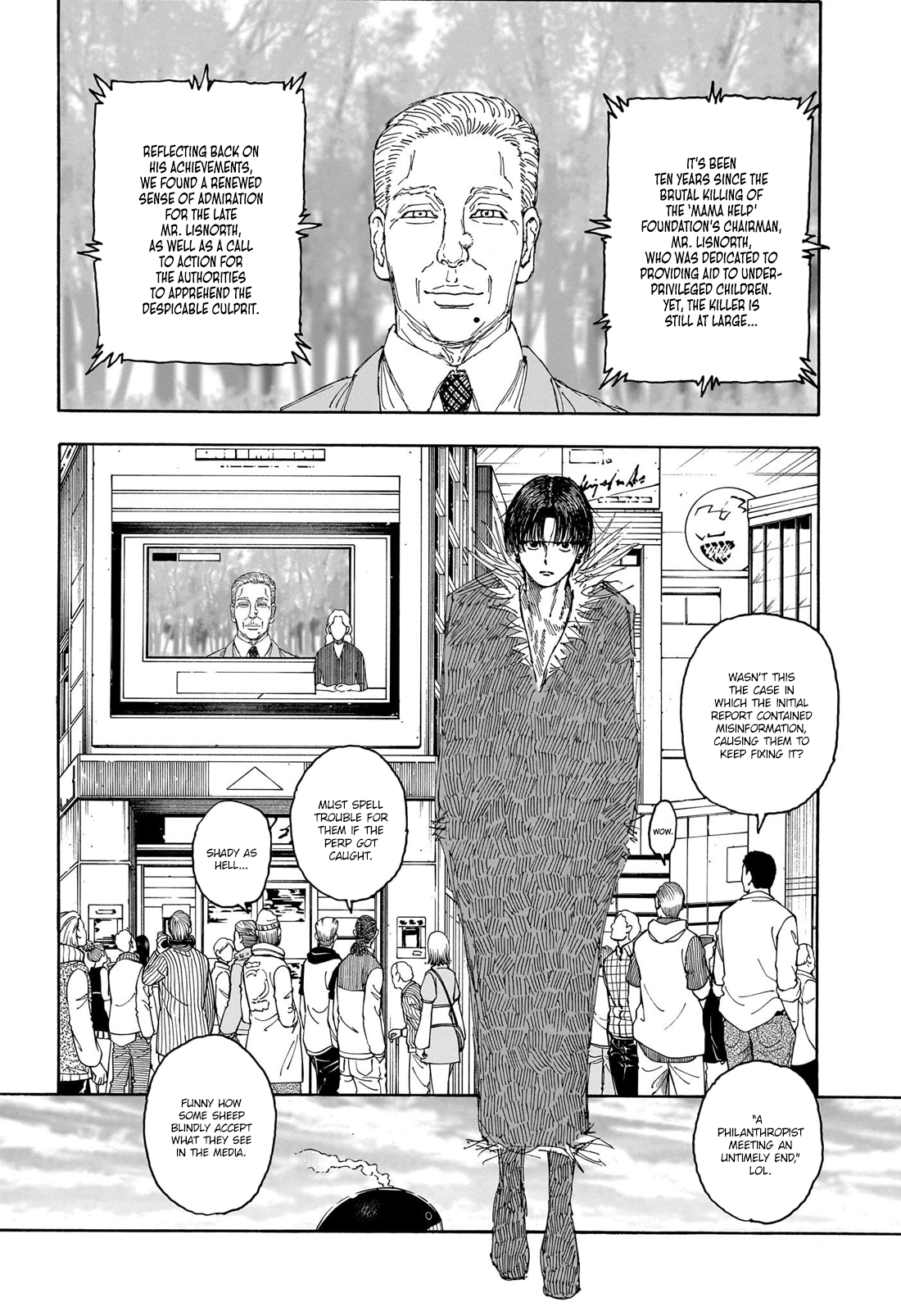 Page 11 of Chapter 405