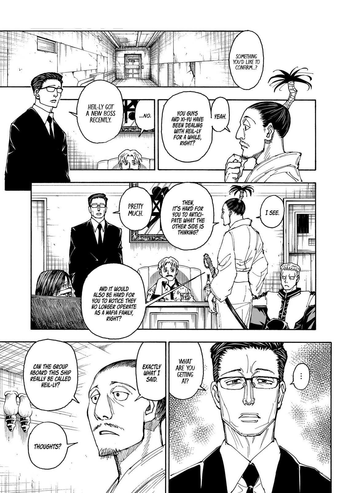 Page 12 of Chapter 405