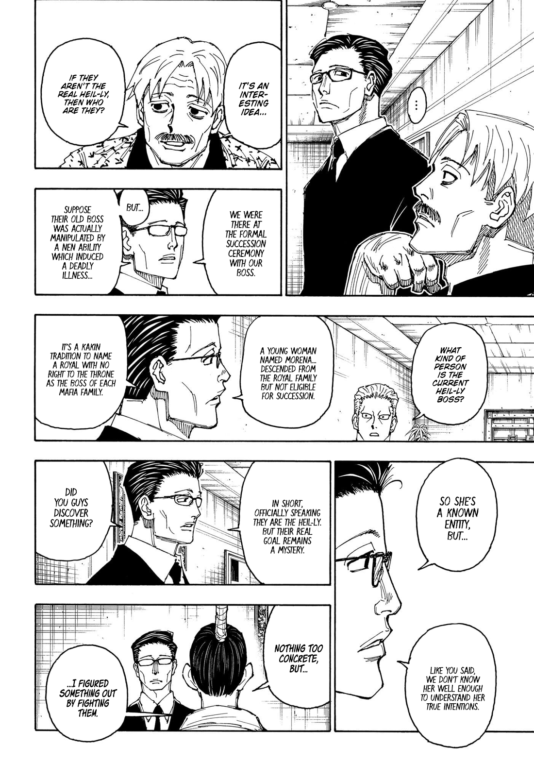 Page 13 of Chapter 405