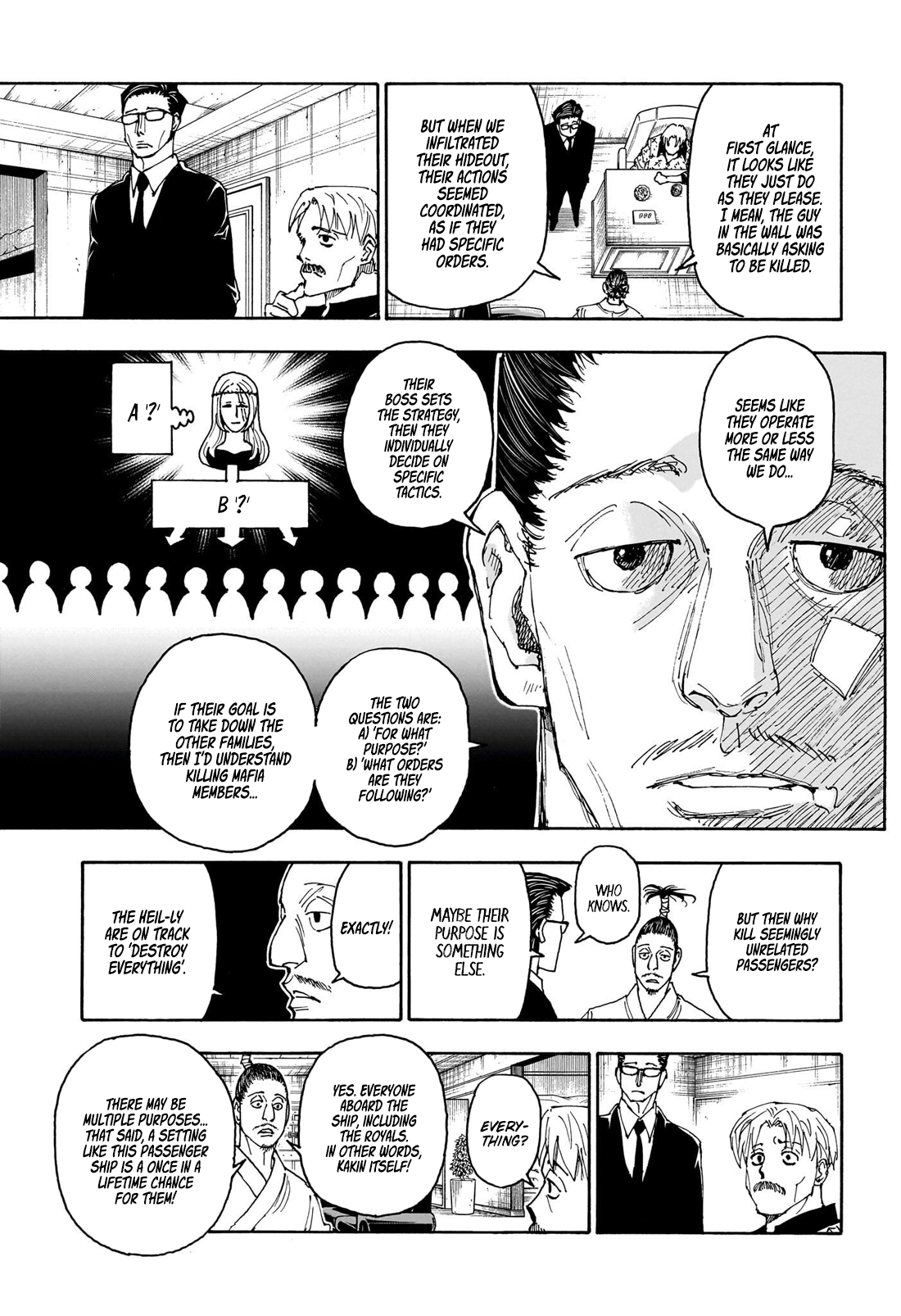 Page 14 of Chapter 405