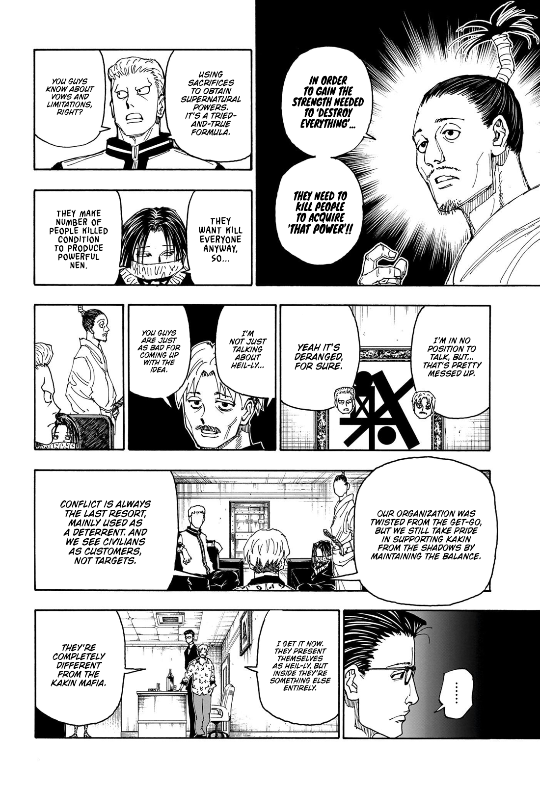Page 15 of Chapter 405
