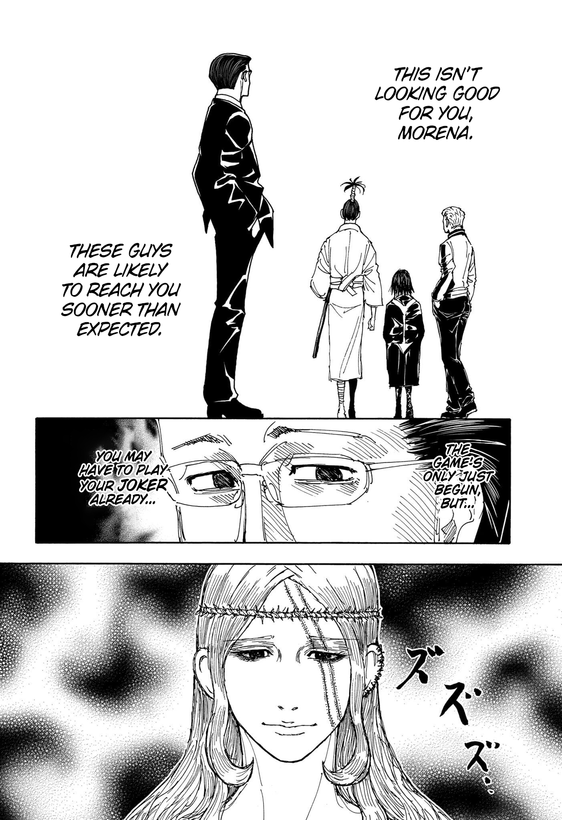 Page 17 of Chapter 405