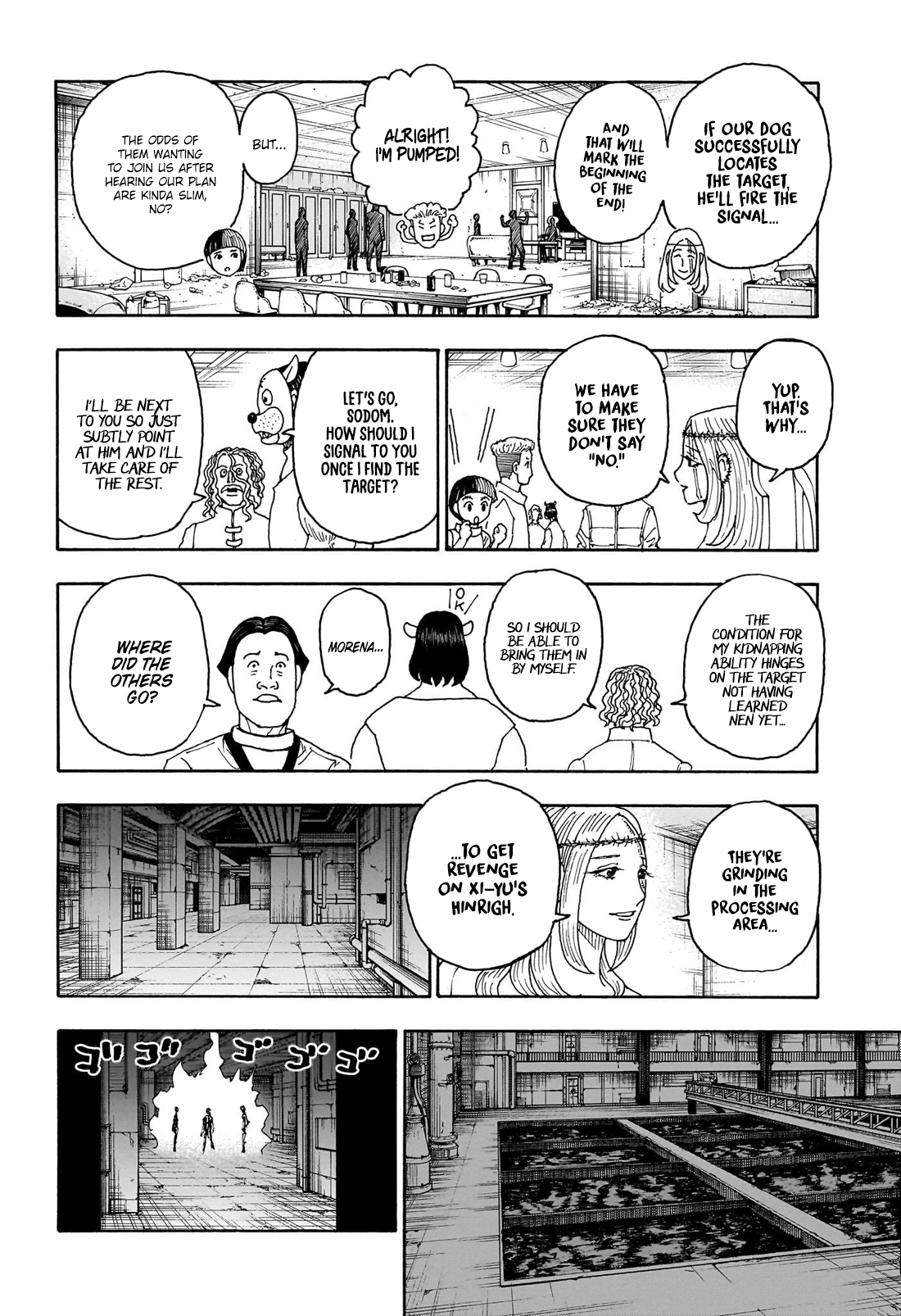 Page 19 of Chapter 405