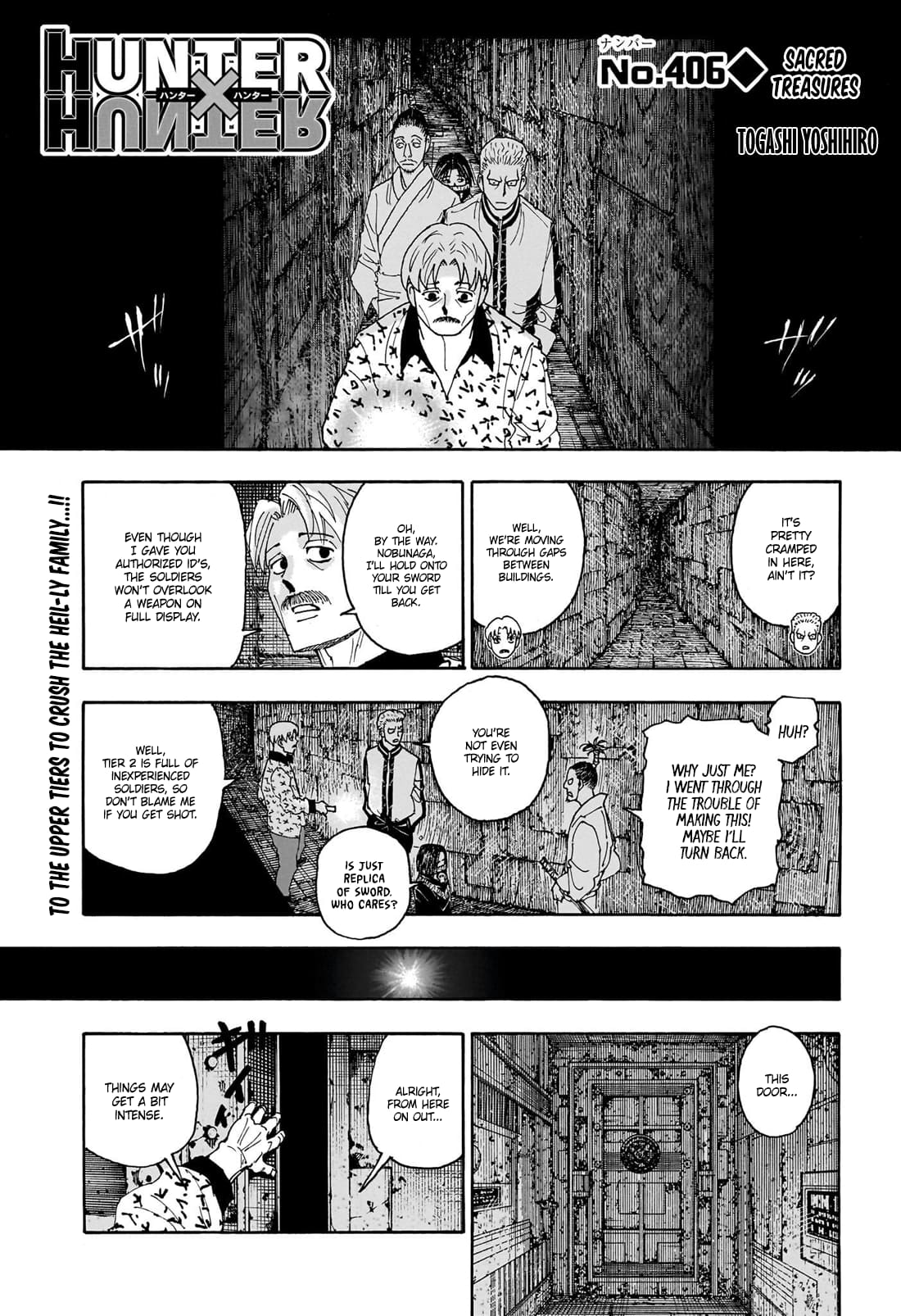 Page 1 of Chapter 406