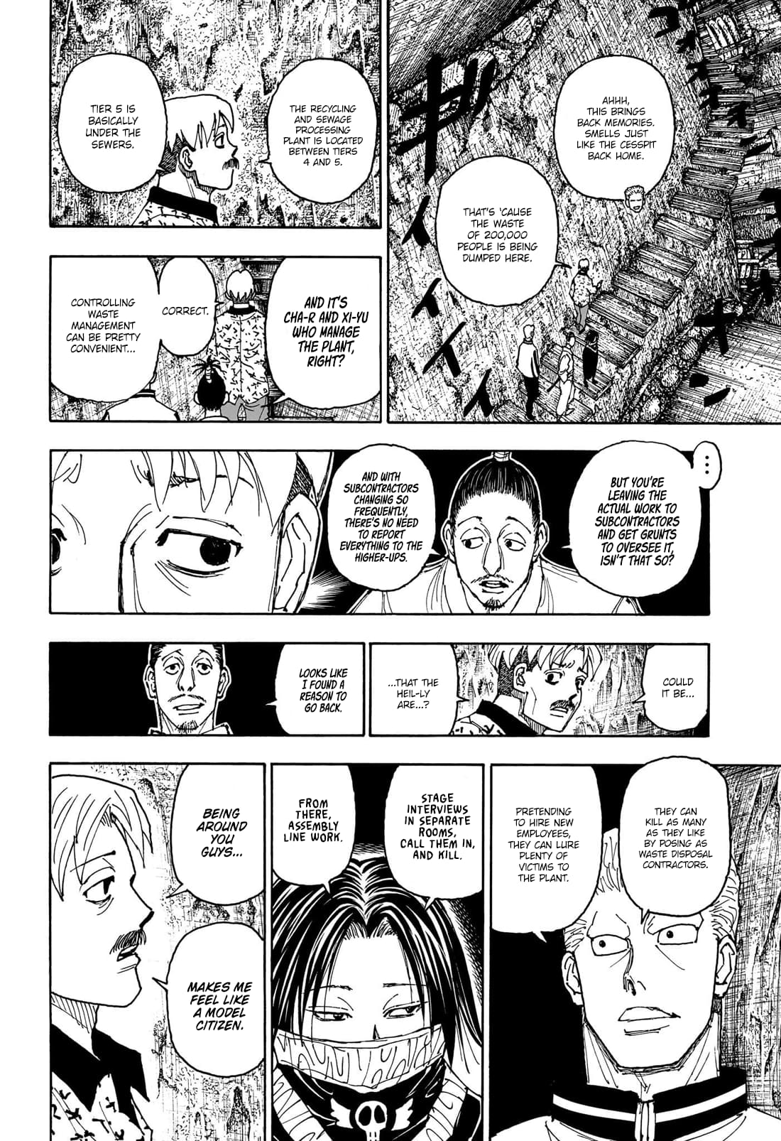 Page 4 of Chapter 406