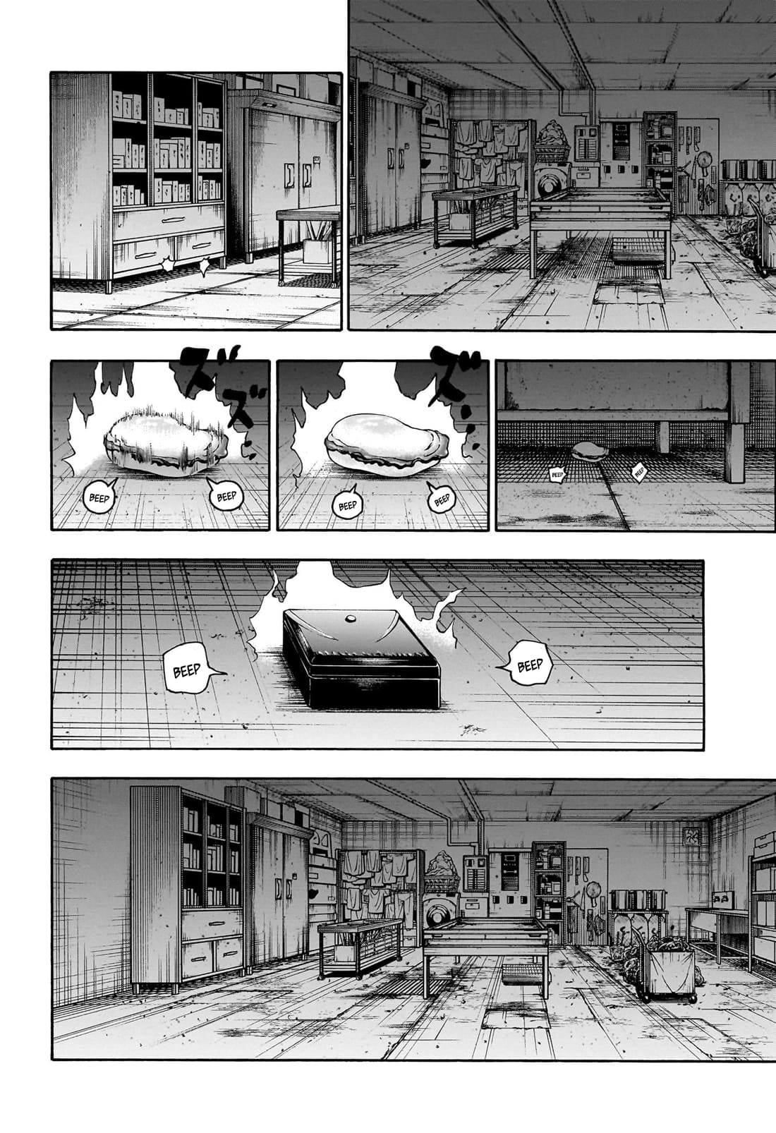 Page 6 of Chapter 406