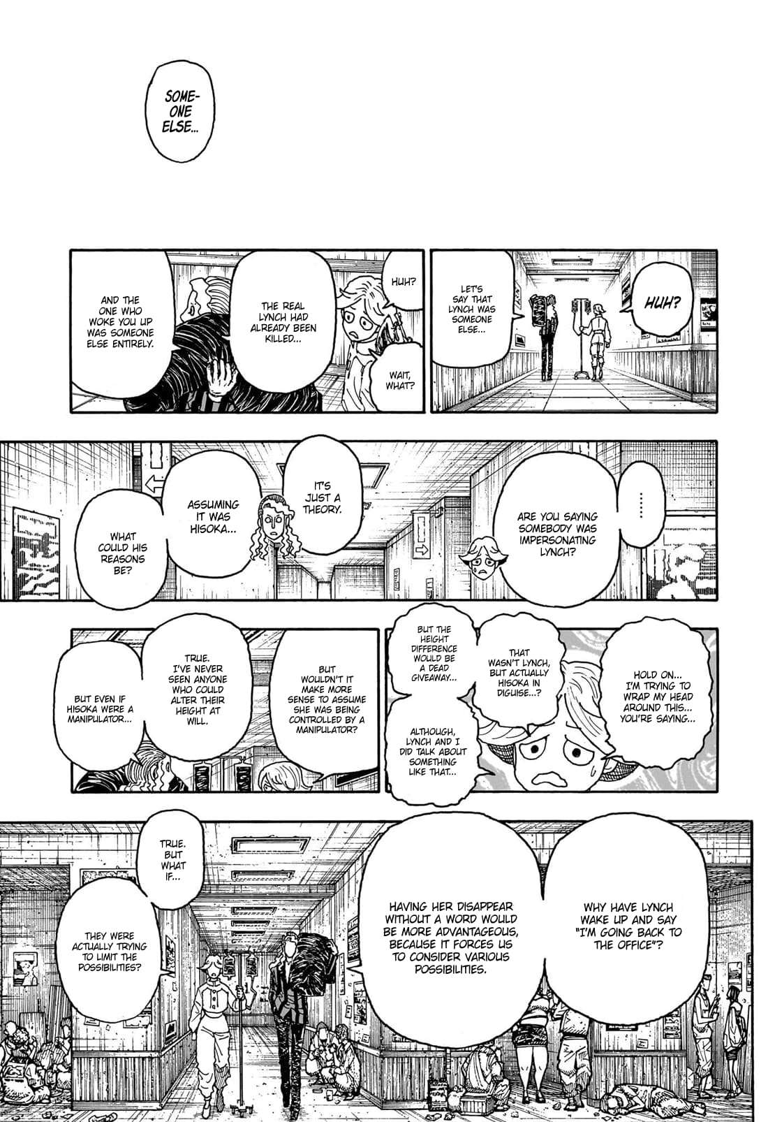 Page 9 of Chapter 406