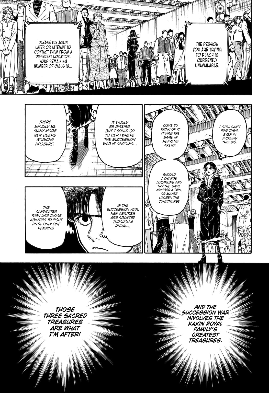 Page 13 of Chapter 406