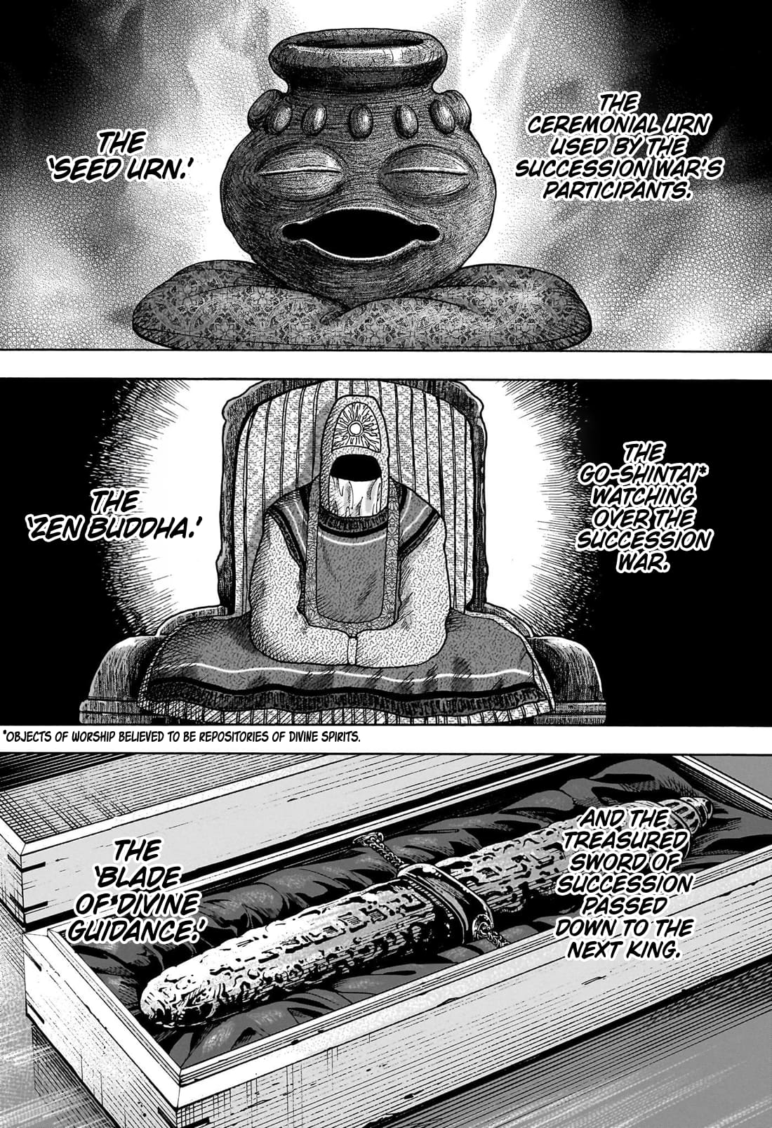Page 14 of Chapter 406