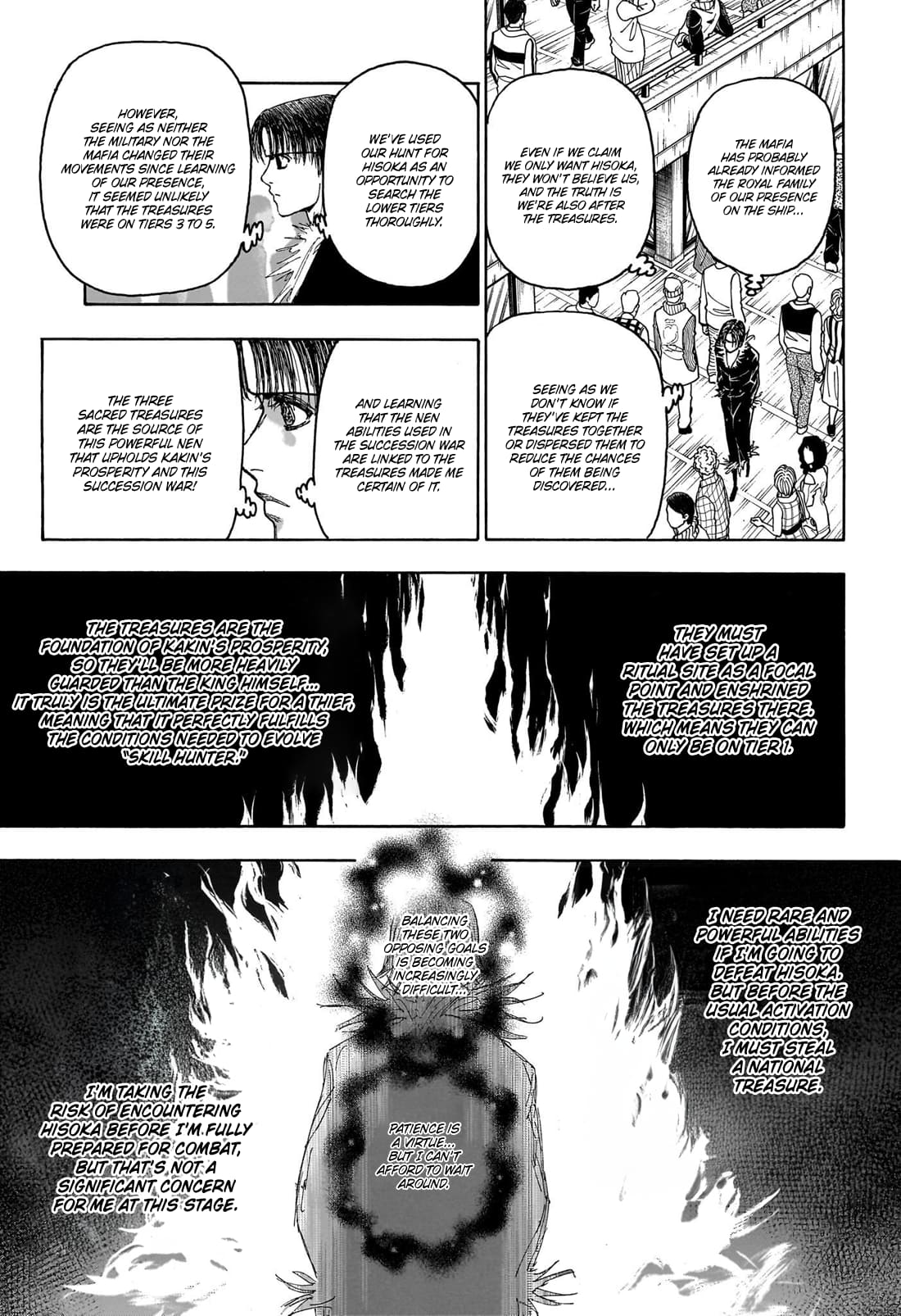 Page 15 of Chapter 406